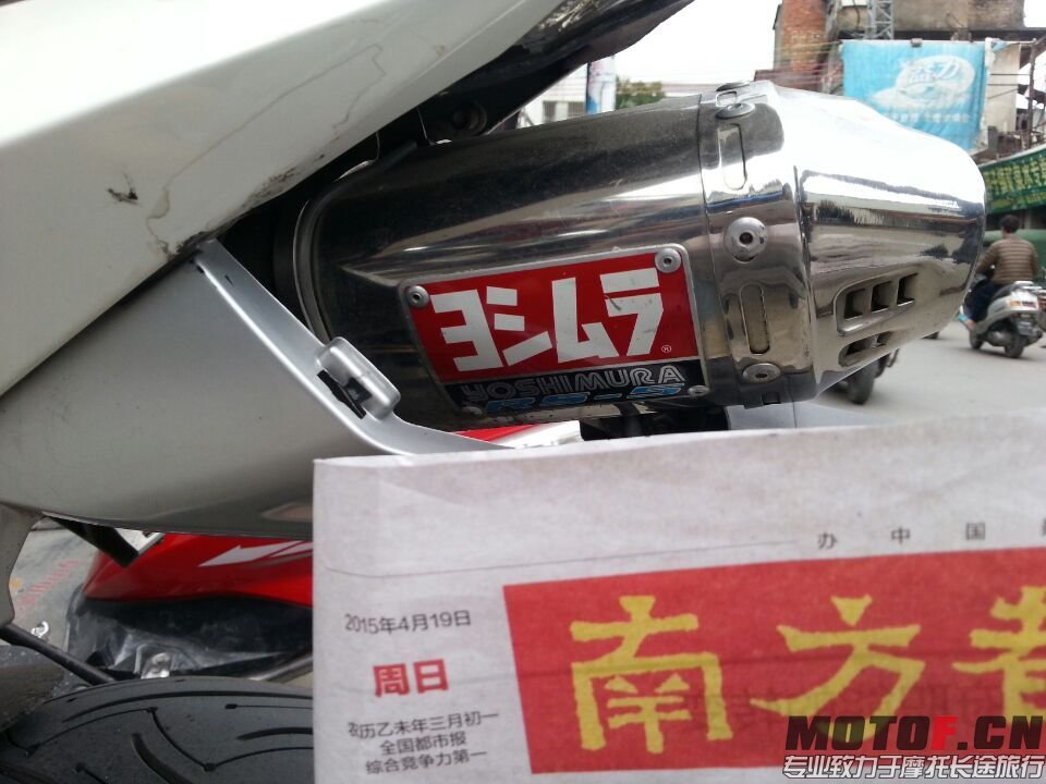 QQ图片20150423150207.jpg