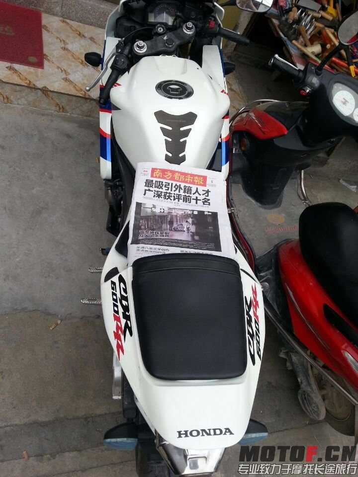 QQ图片20150423150213.jpg