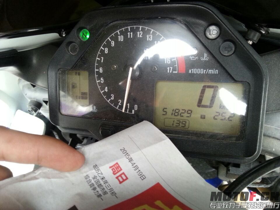 QQ图片20150423150214.jpg