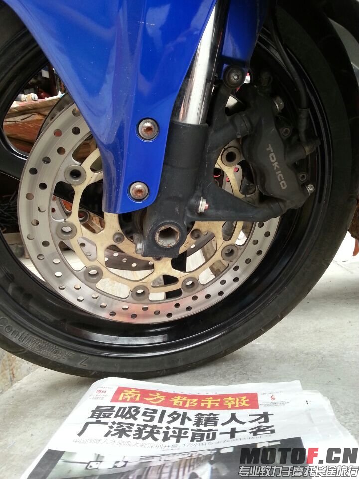 QQ图片20150423150217.jpg