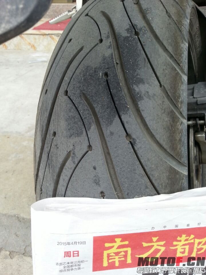 QQ图片20150423150222.jpg
