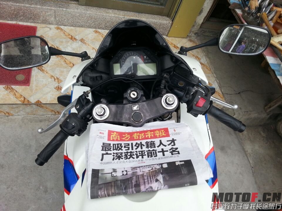 QQ图片20150423150228.jpg