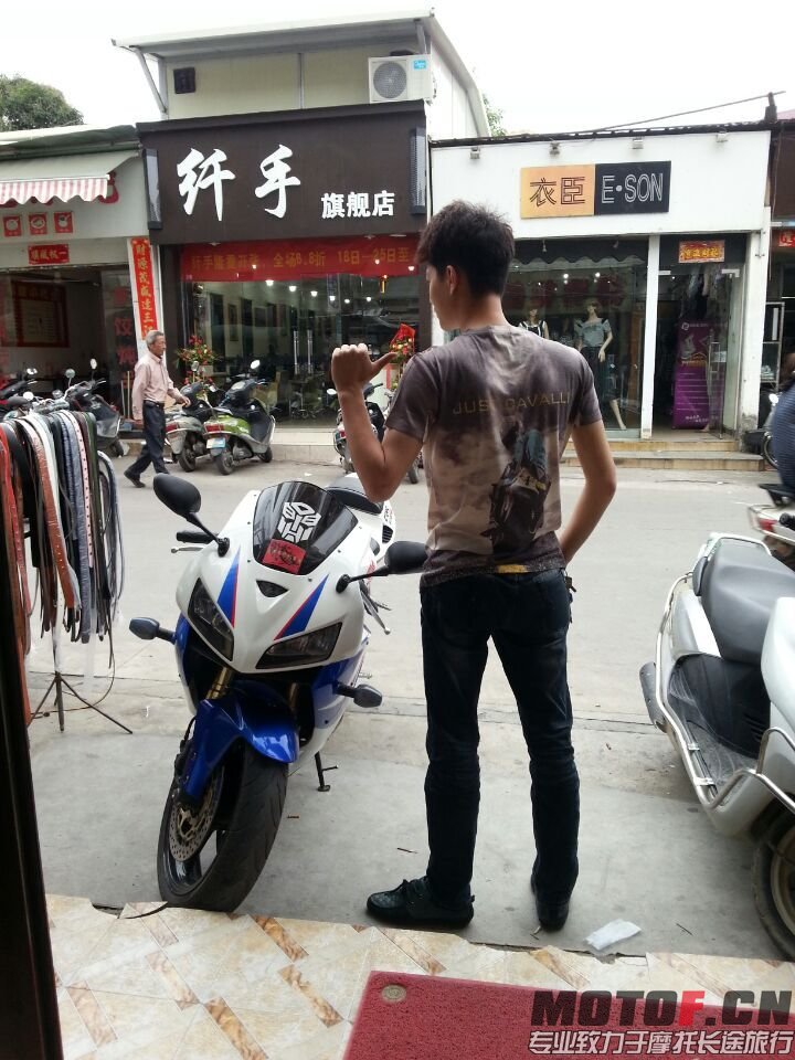 QQ图片20150423150200.jpg
