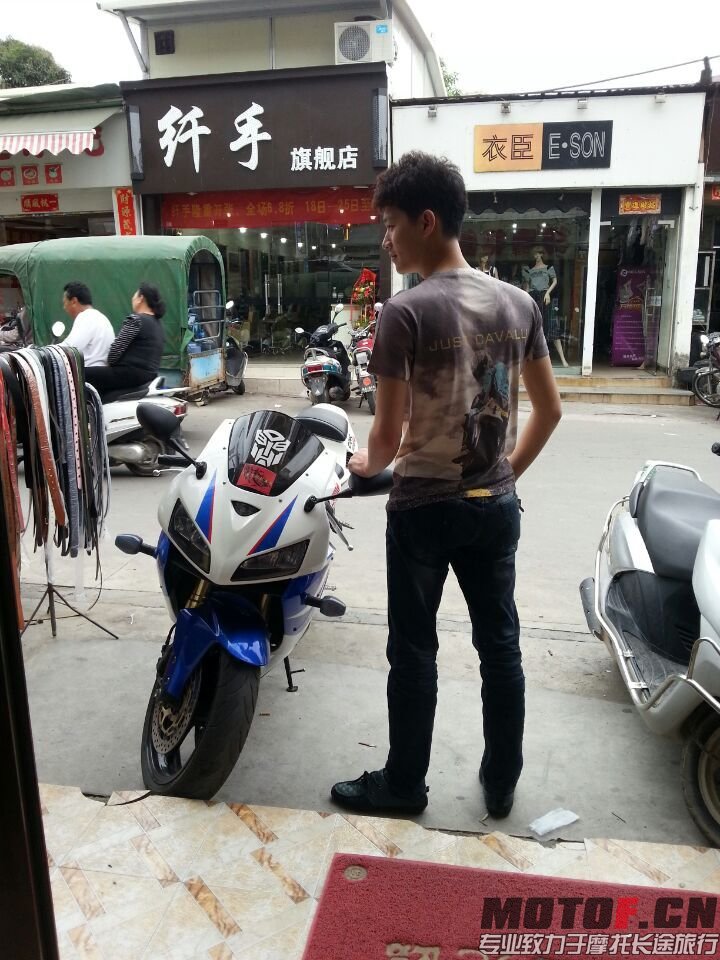 QQ图片20150423150205.jpg