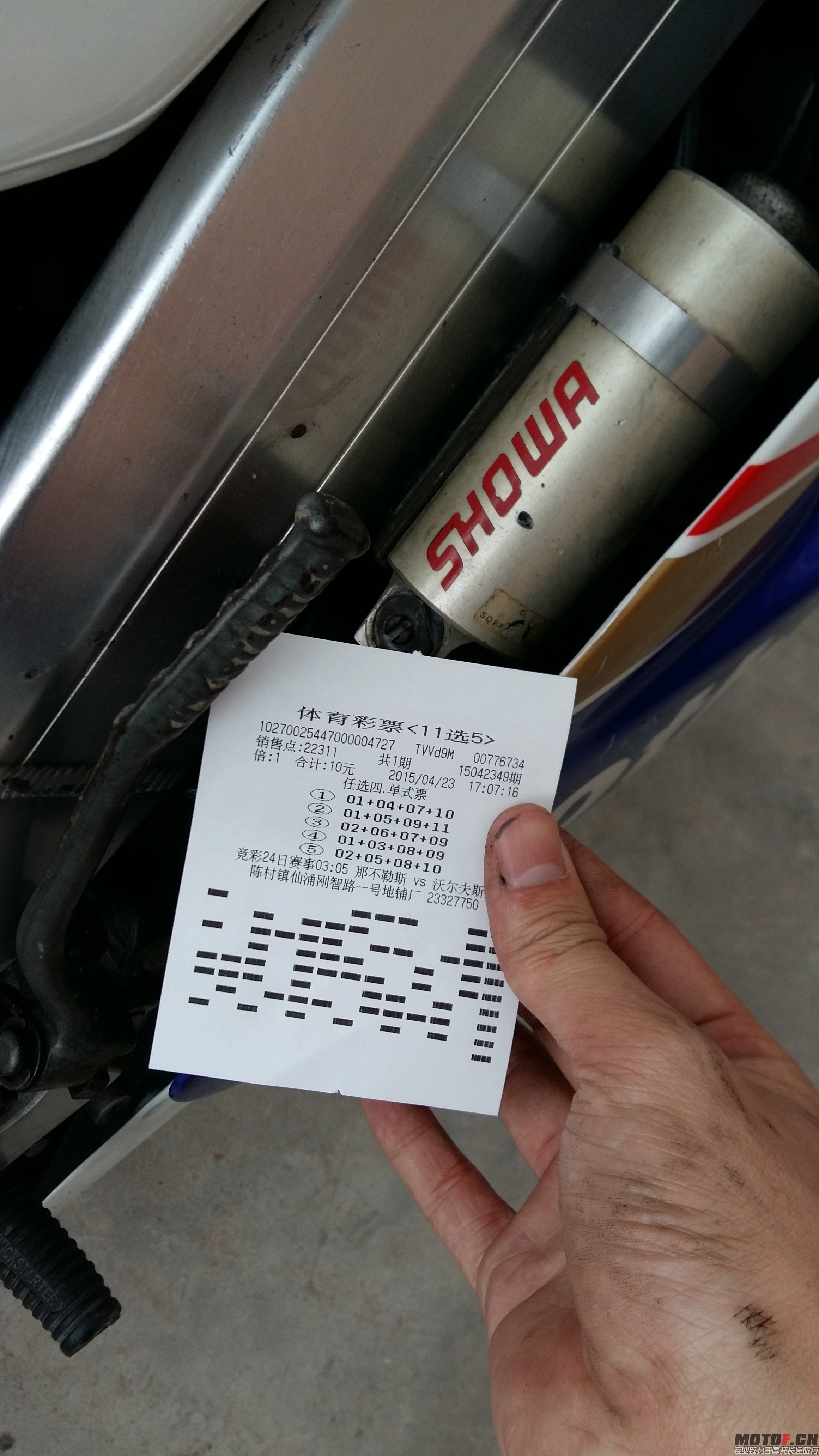 20150423_171635.jpg