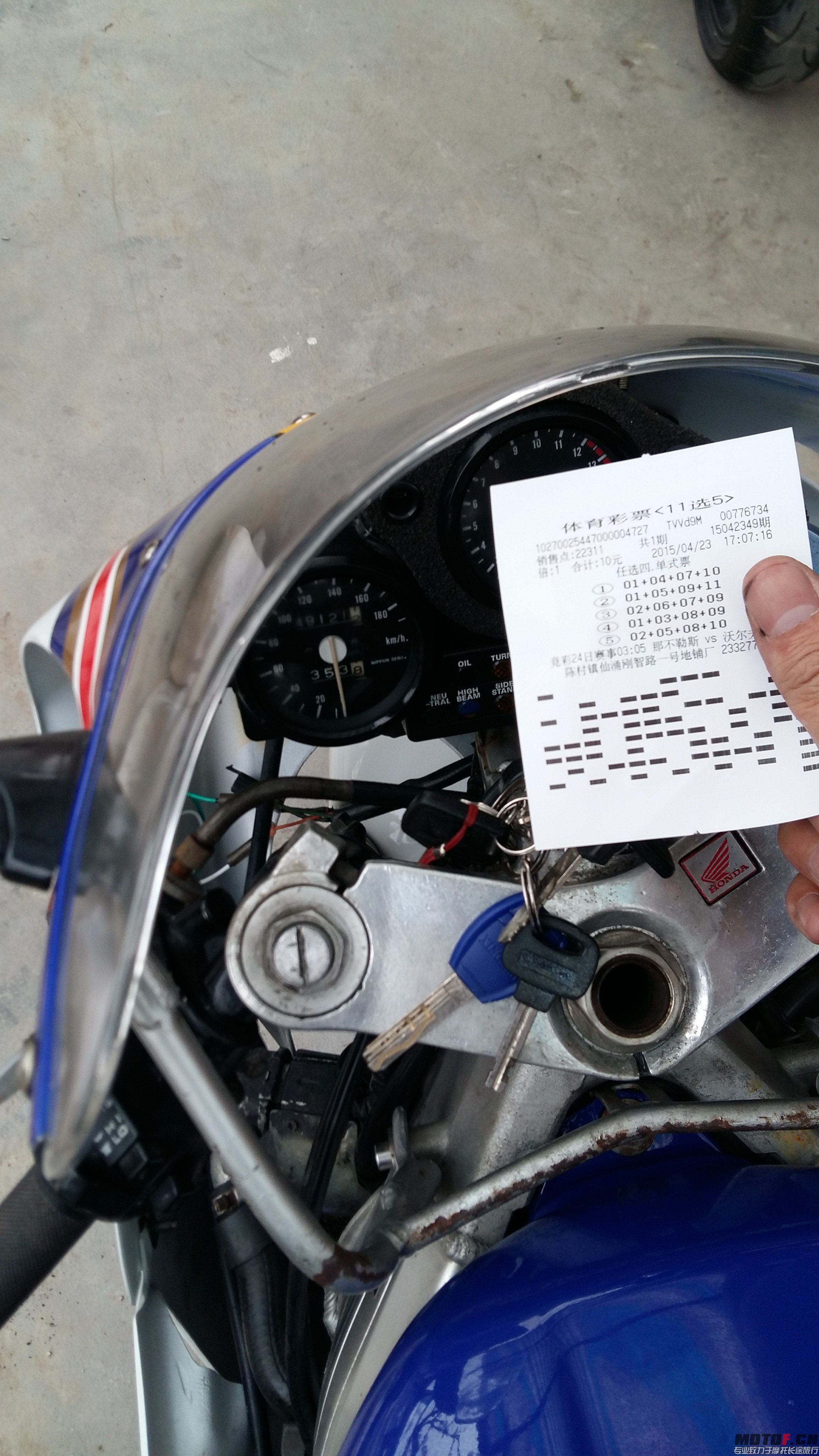 20150423_171652.jpg