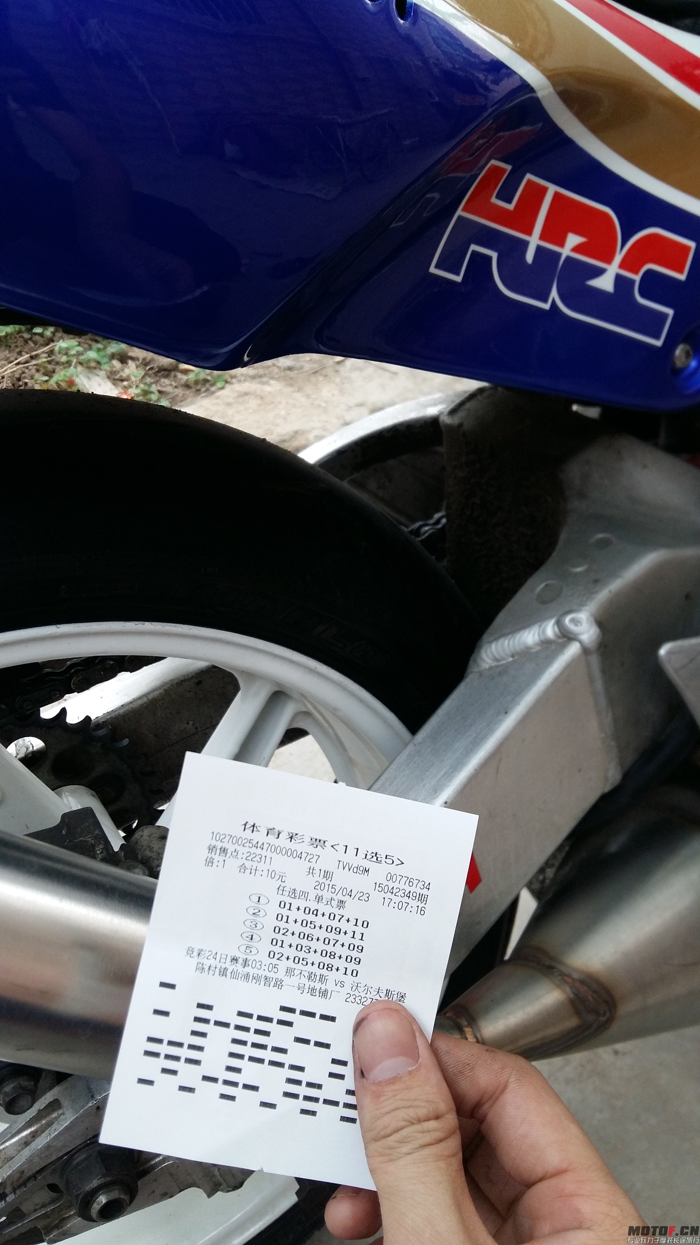 20150423_171729.jpg