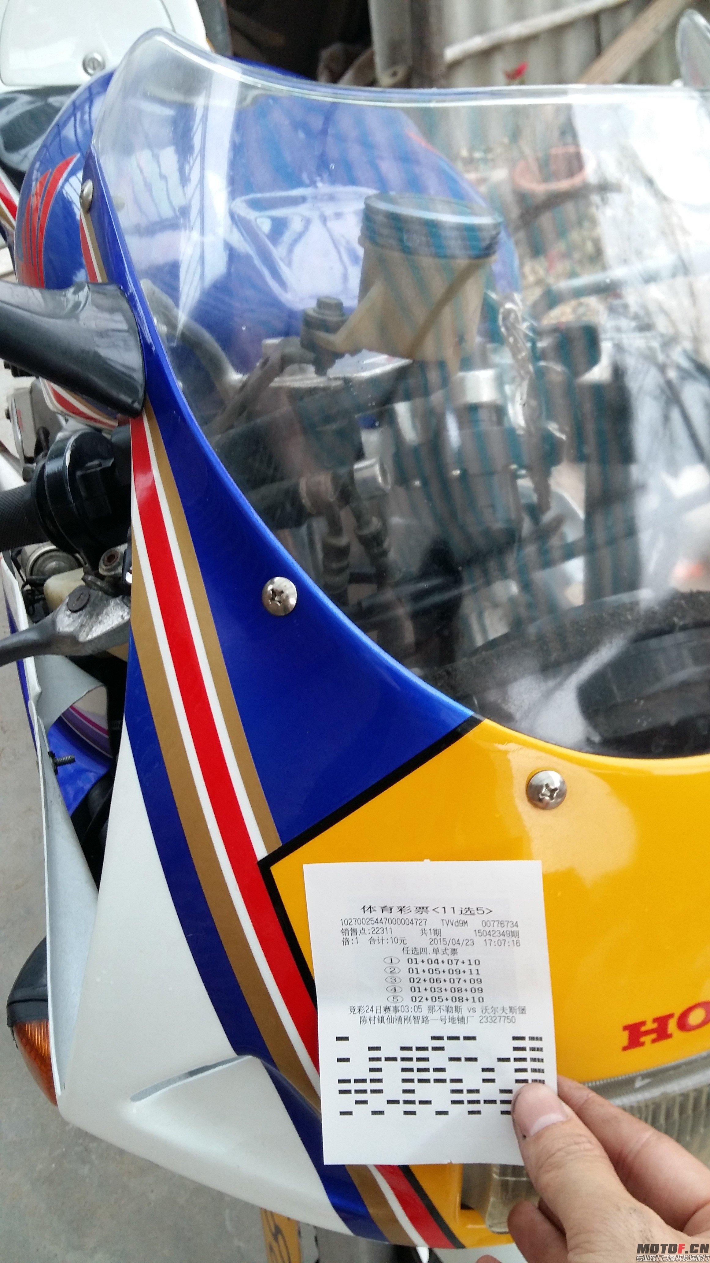 20150423_171741.jpg