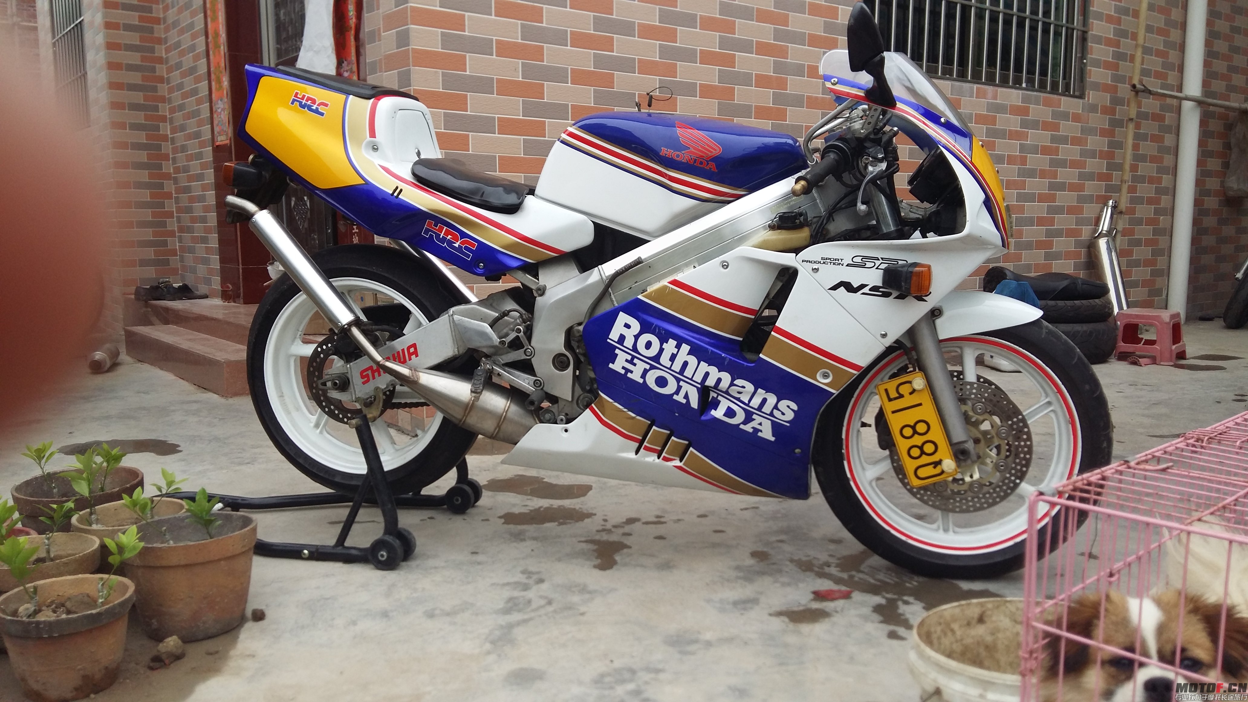 20150423_154404.jpg