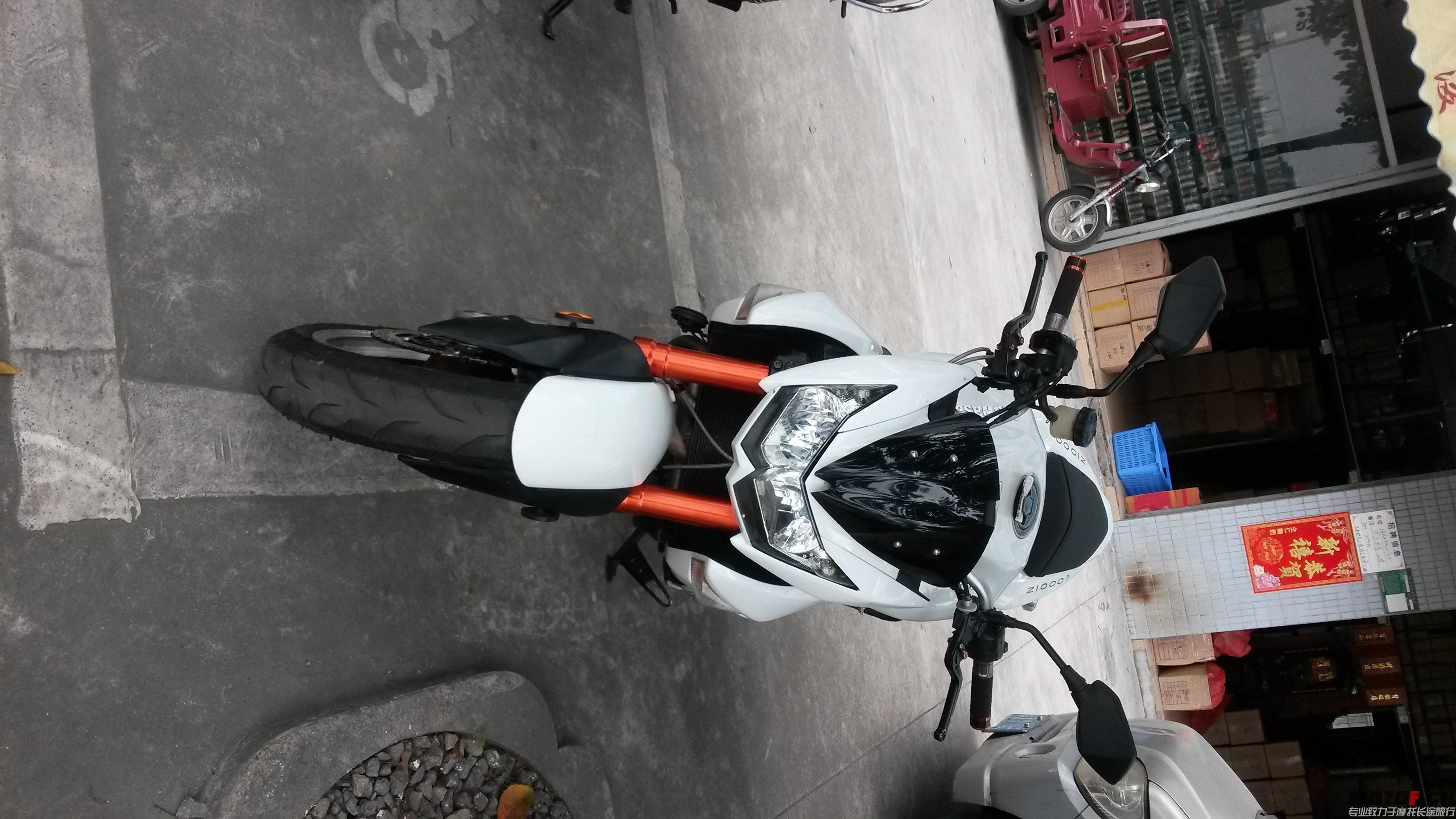 20150424_123703.jpg