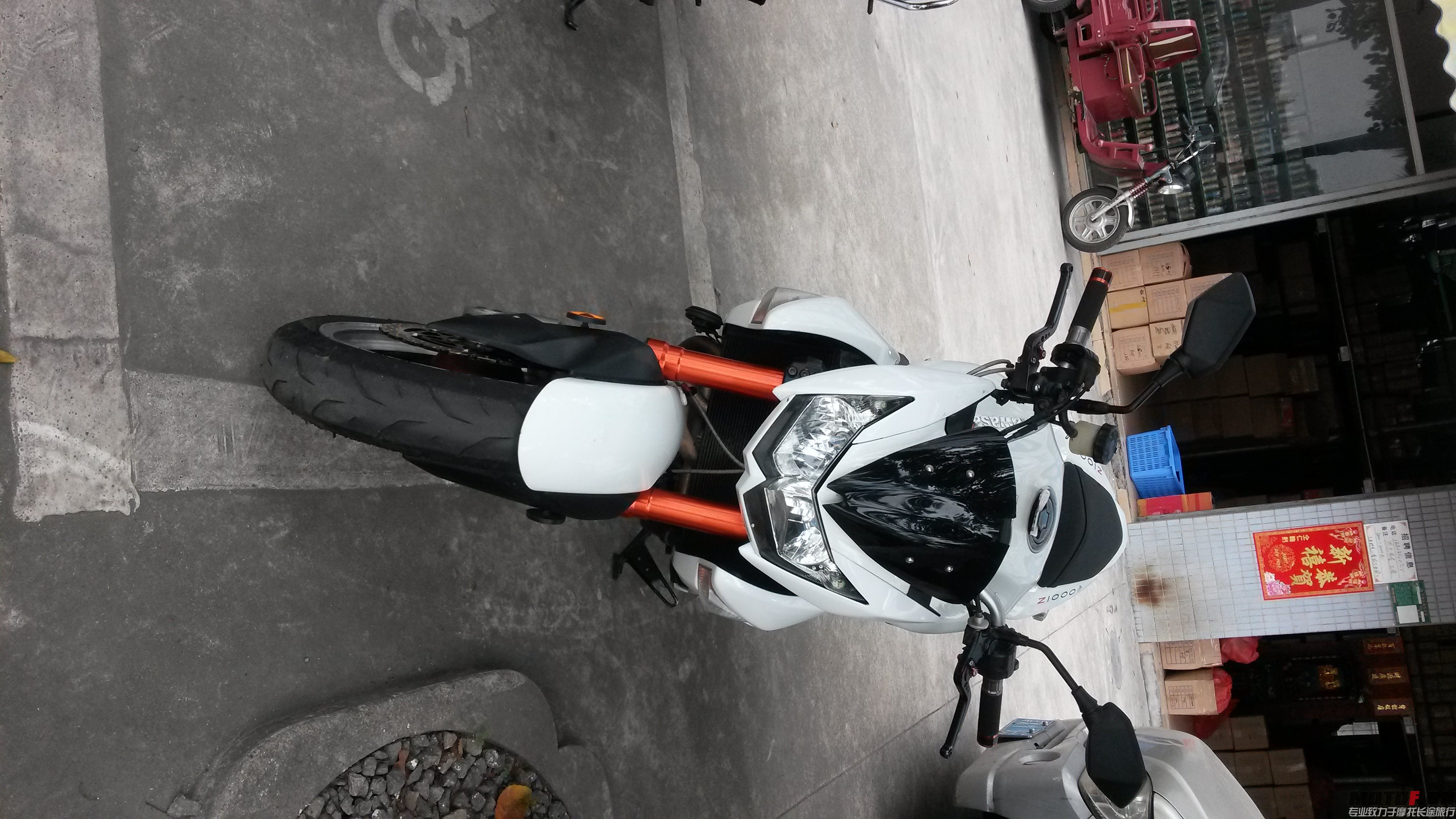 20150424_123706.jpg