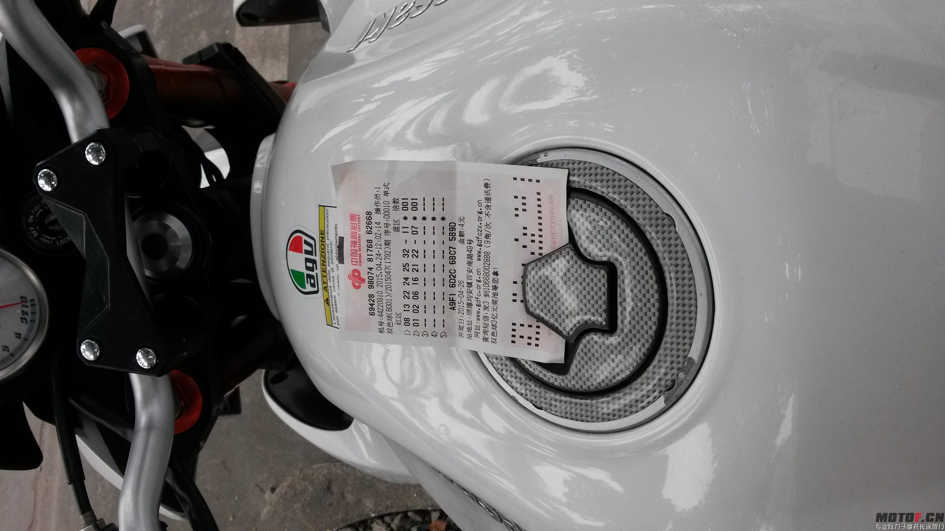 20150424_123729.jpg
