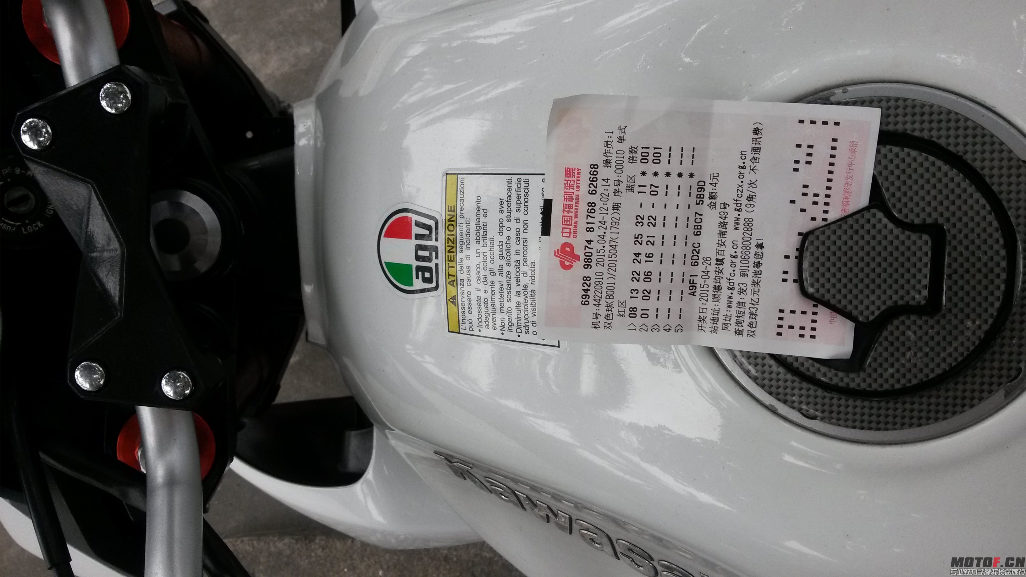 20150424_123736.jpg