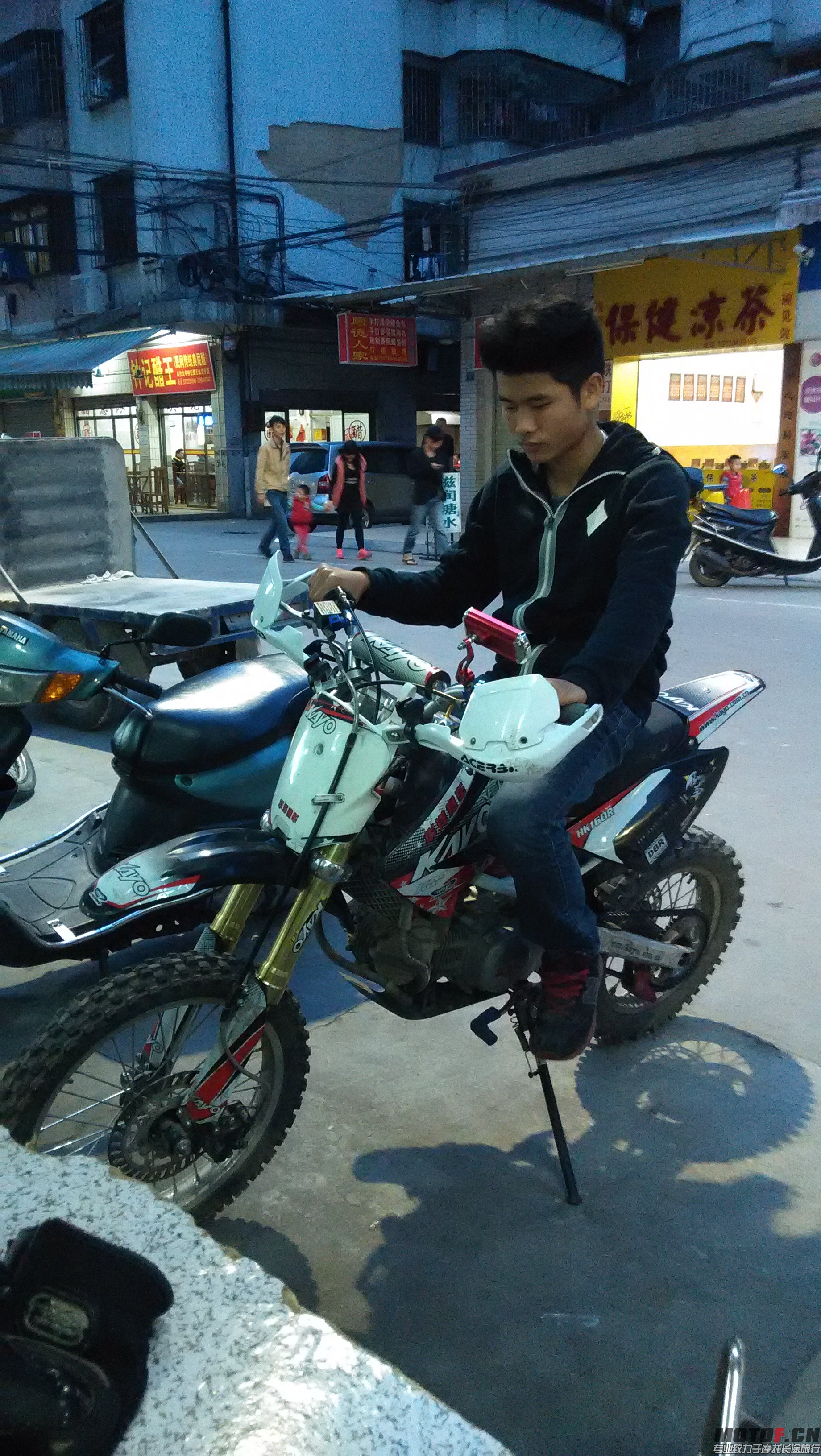 IMG_20150325_183610.jpg