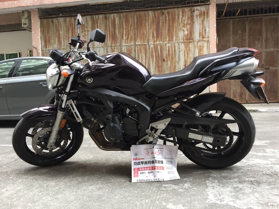 QQ图片20150424134450.jpg