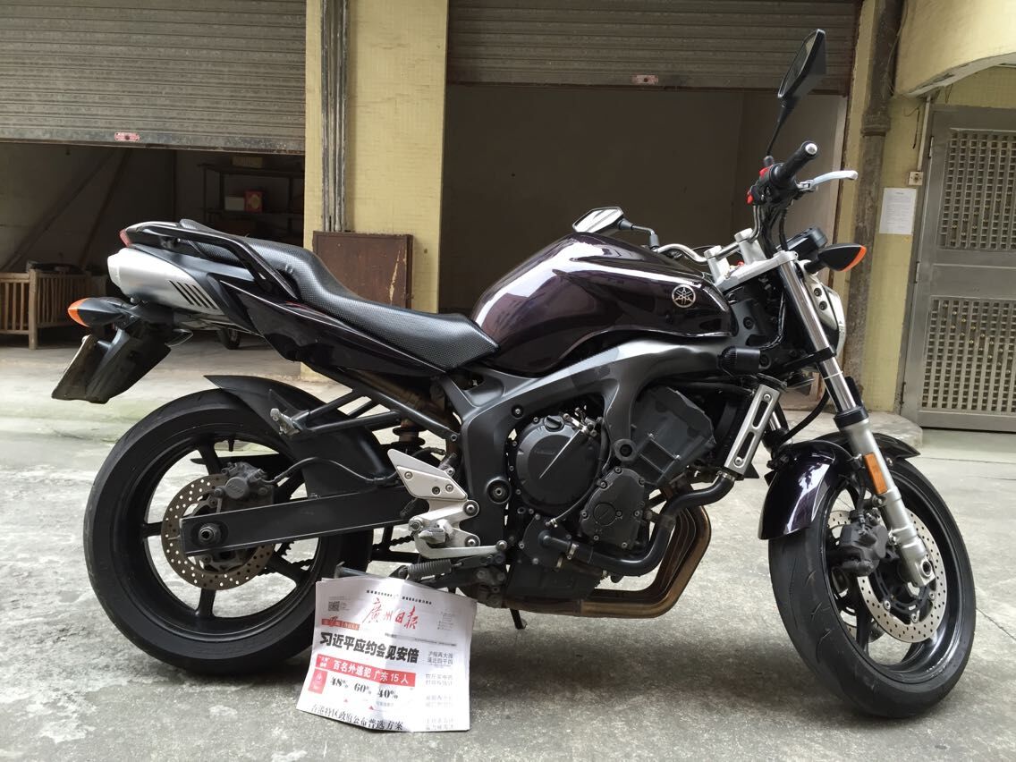 QQ图片20150424134436.jpg