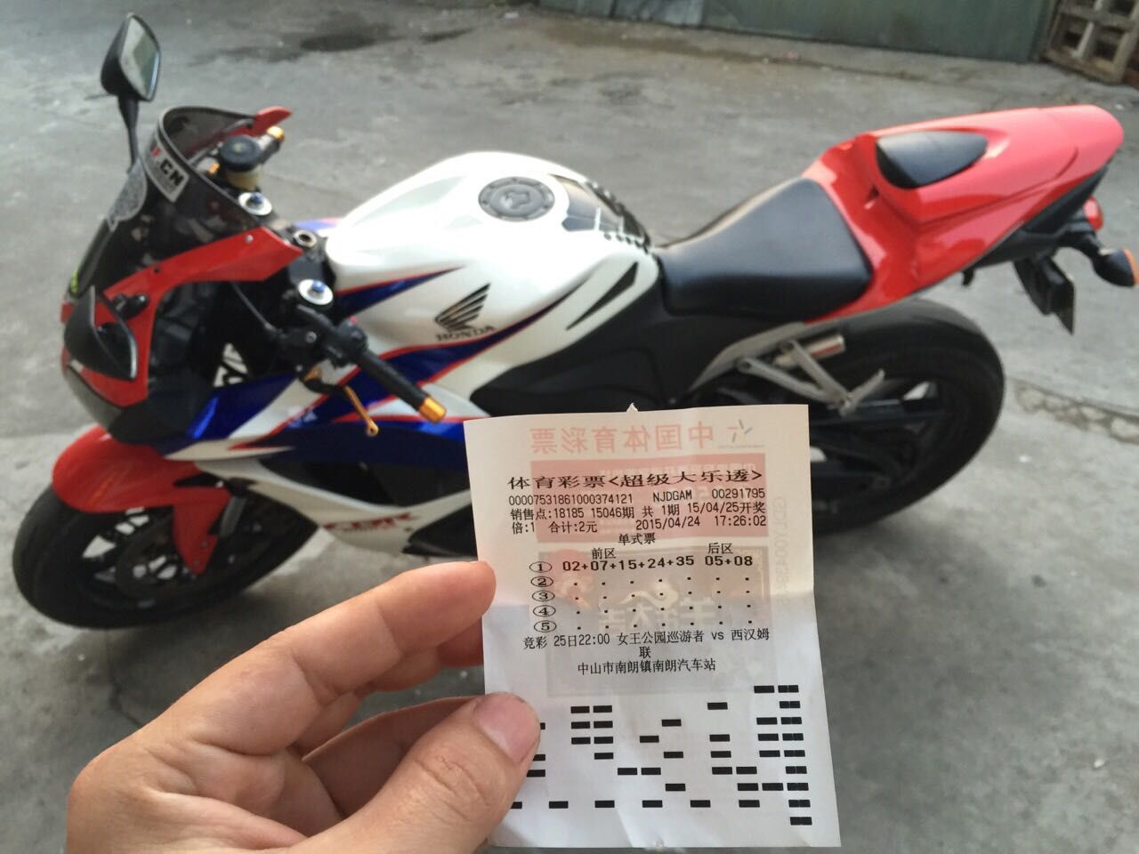 QQ图片20150425075149.jpg
