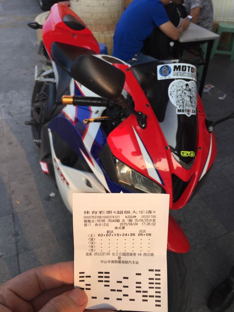 QQ图片20150425075203.jpg