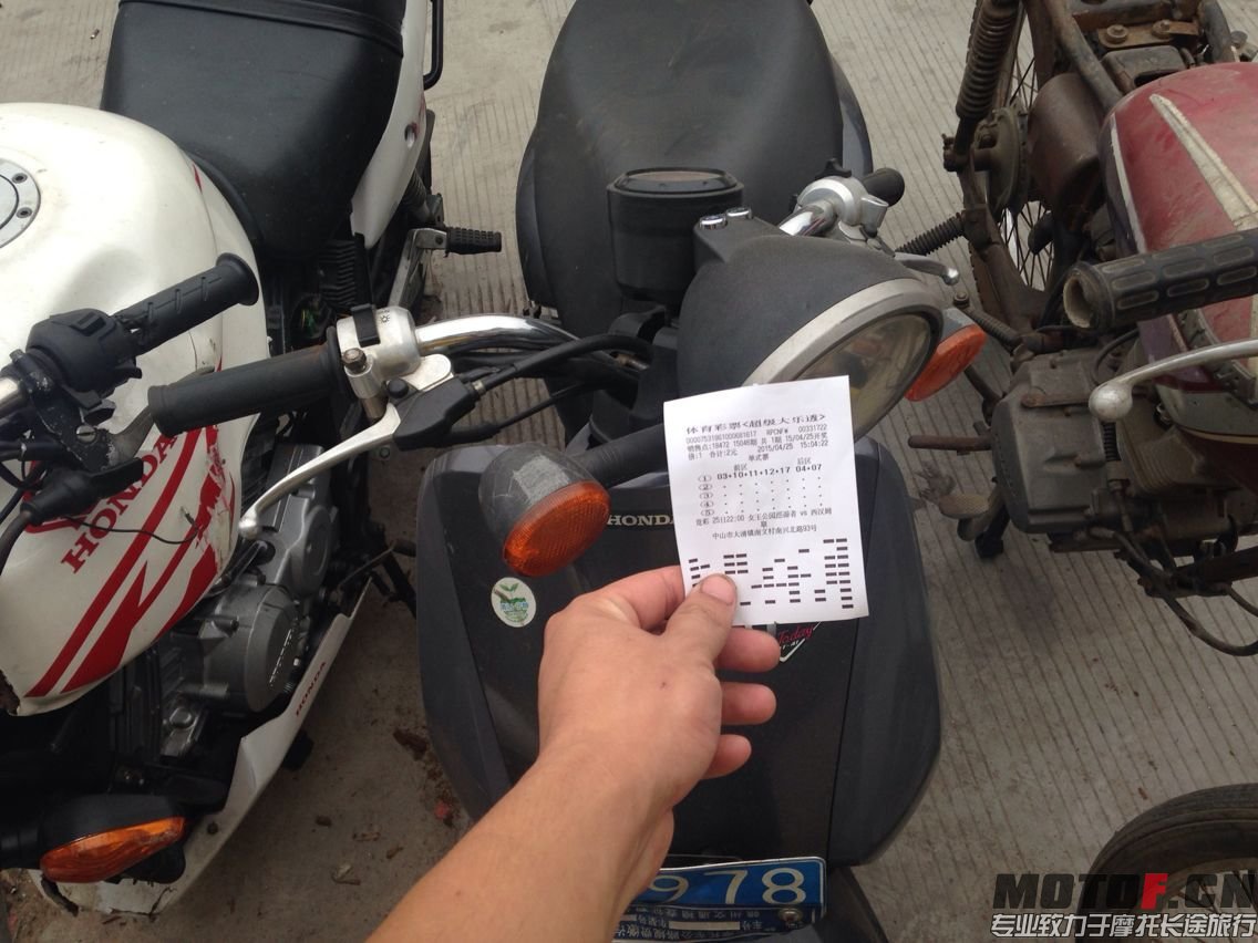 QQ图片20150427151337.jpg