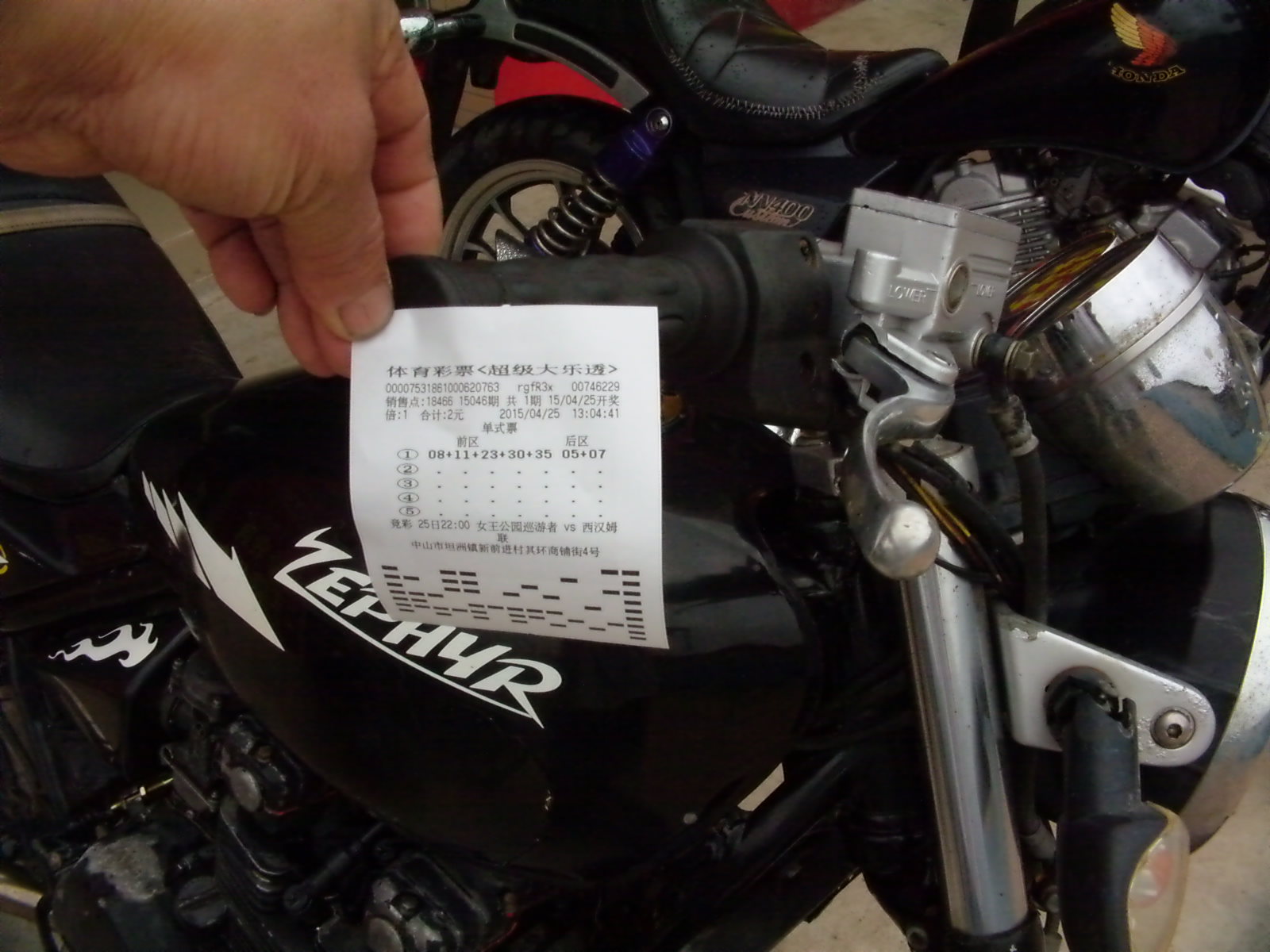 DVCI1716.JPG