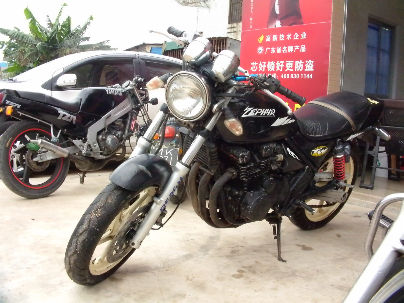 DVCI1719.JPG