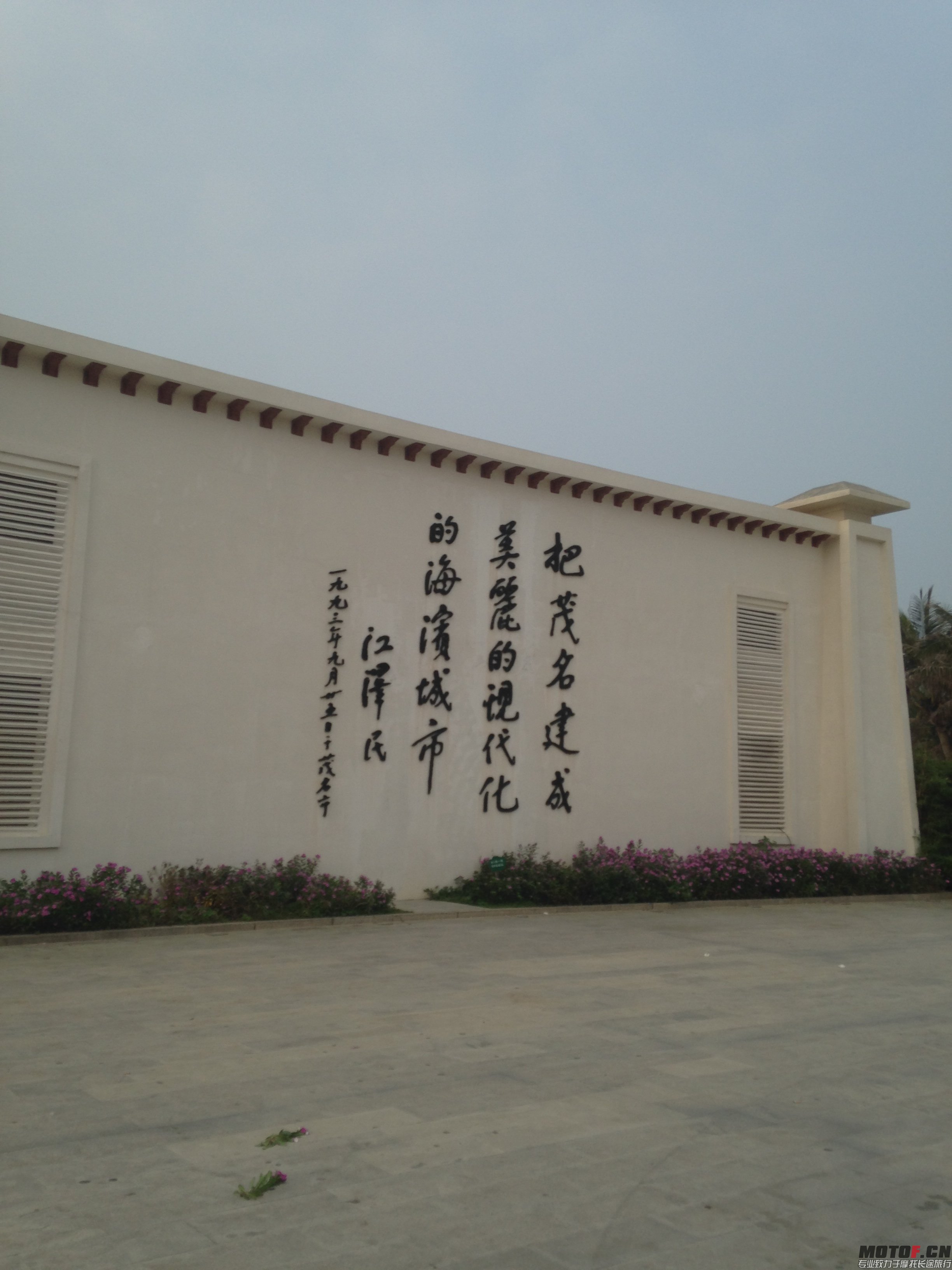新建文件夹IMG_0602.JPG