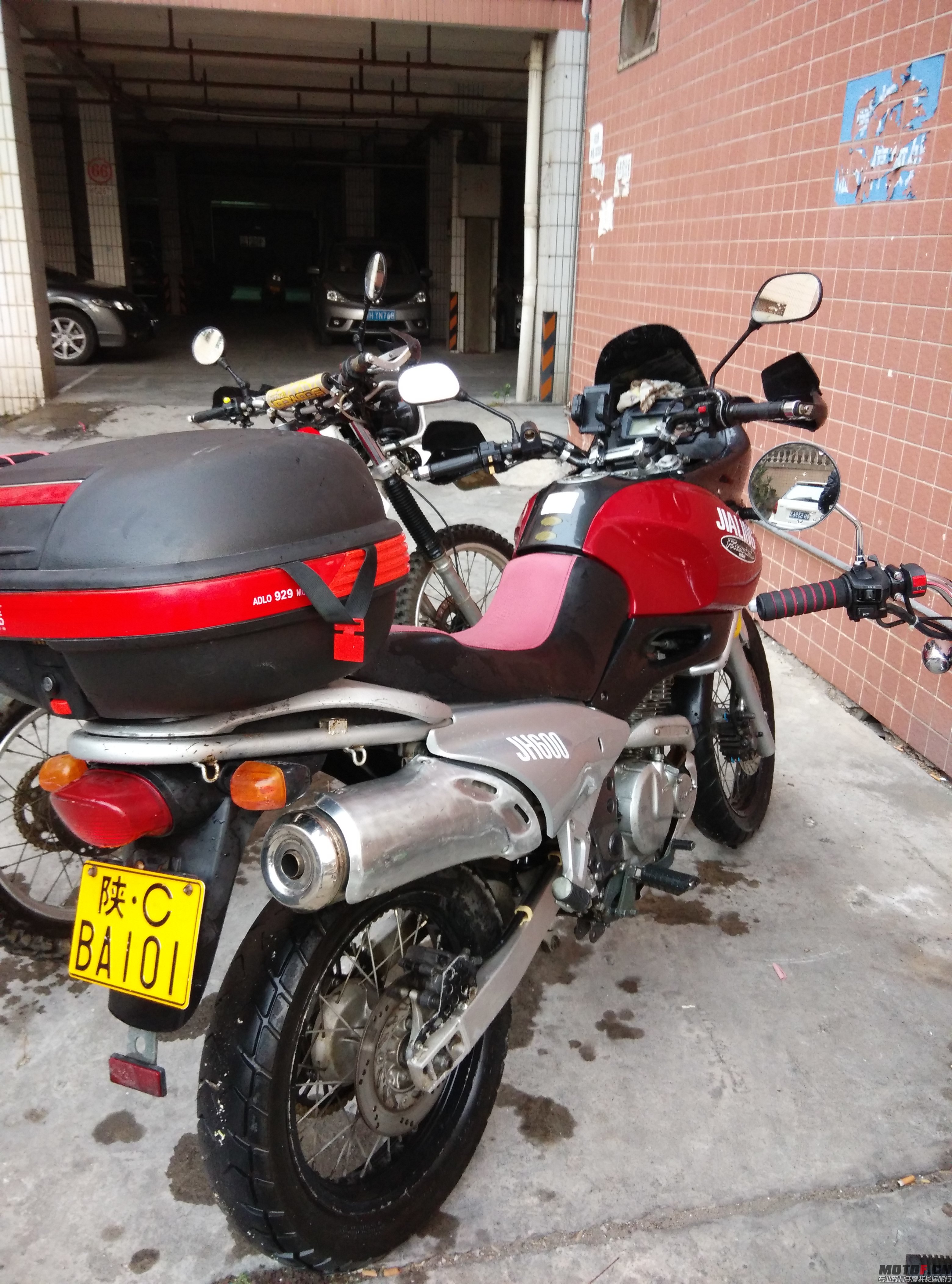 IMG_20150216_174448.jpg