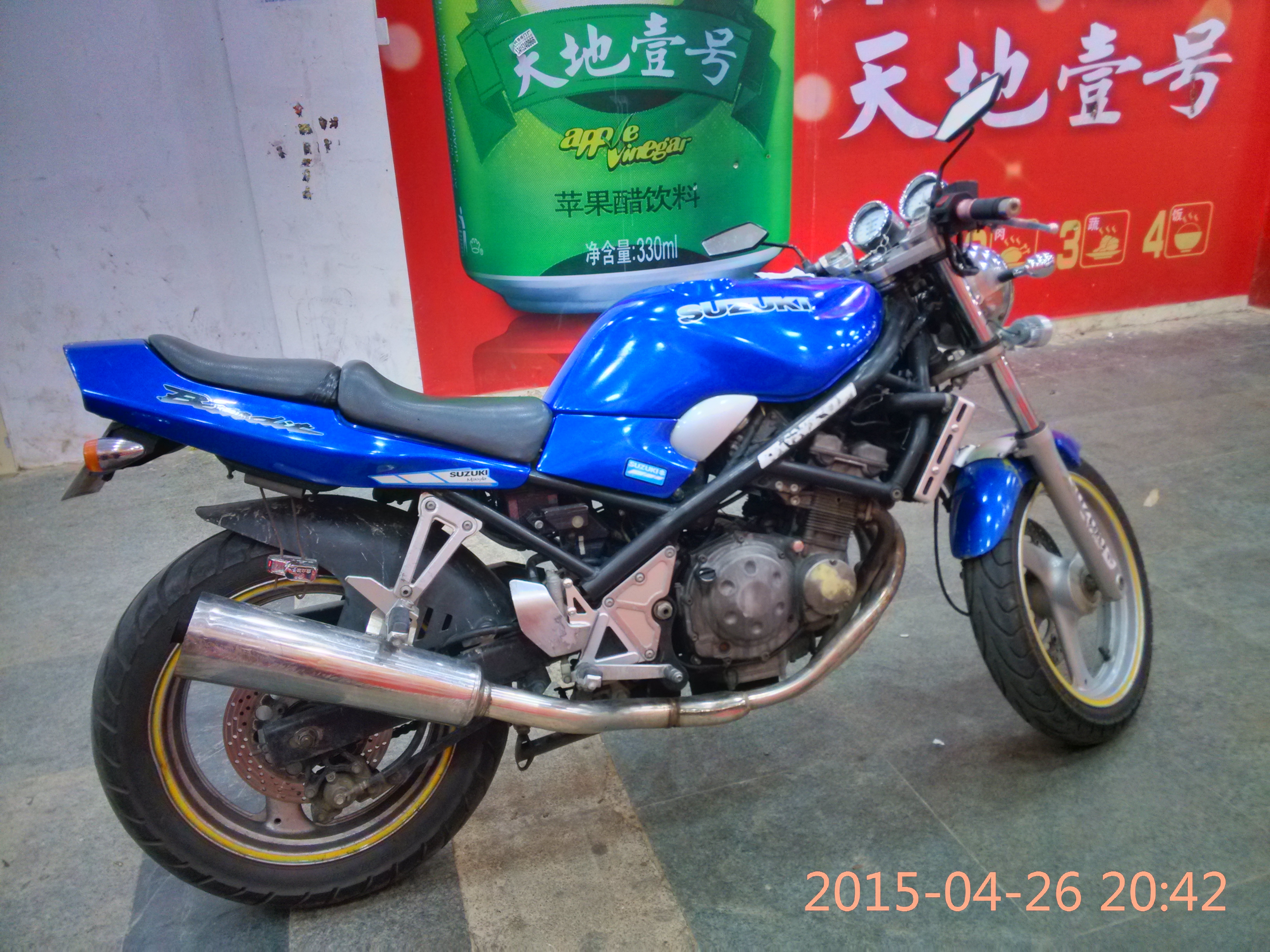 IMG_20150426_204245_HDR.jpg