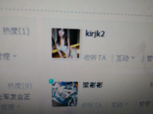 IMG20150427001959.jpg