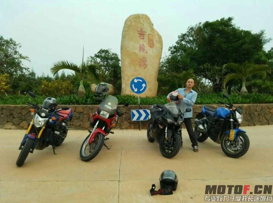 QQ图片20150427090142.jpg