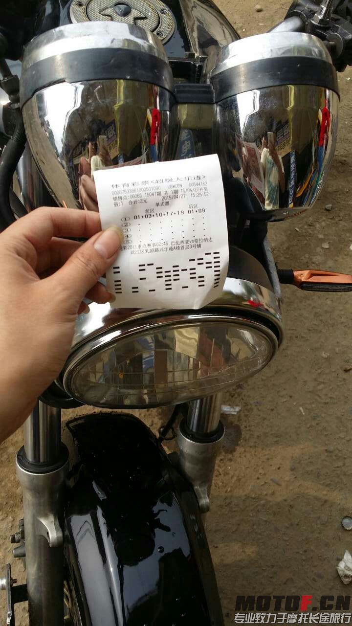 2971098119974862535.jpg