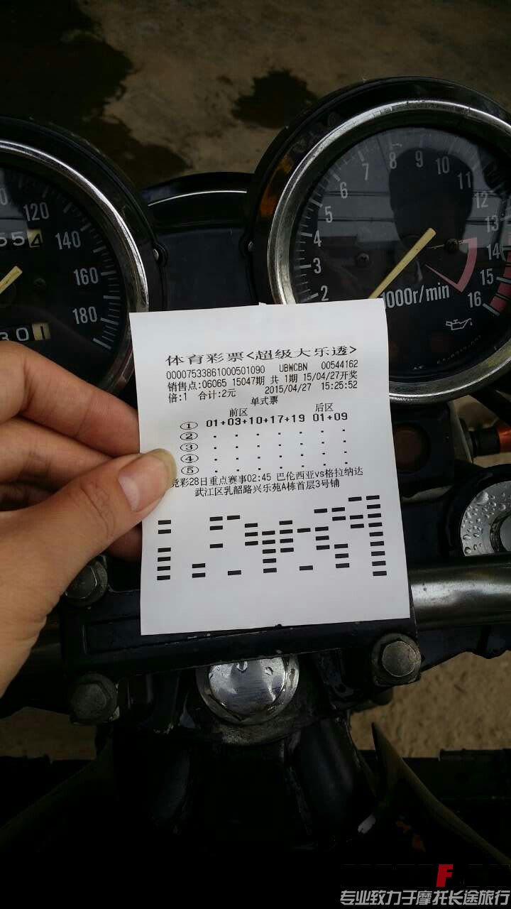5619688852643255722.jpg
