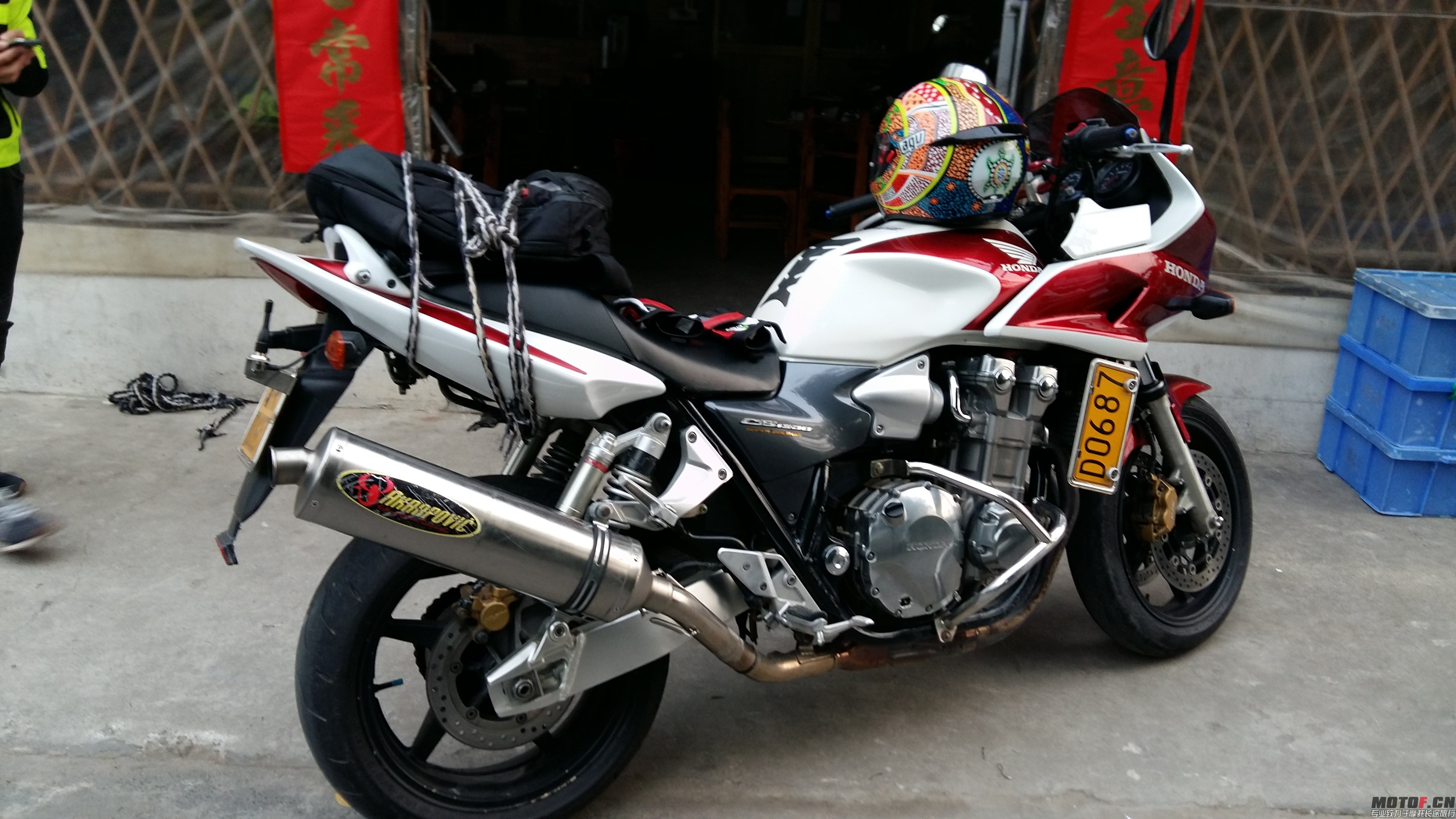 20150425_063018.jpg