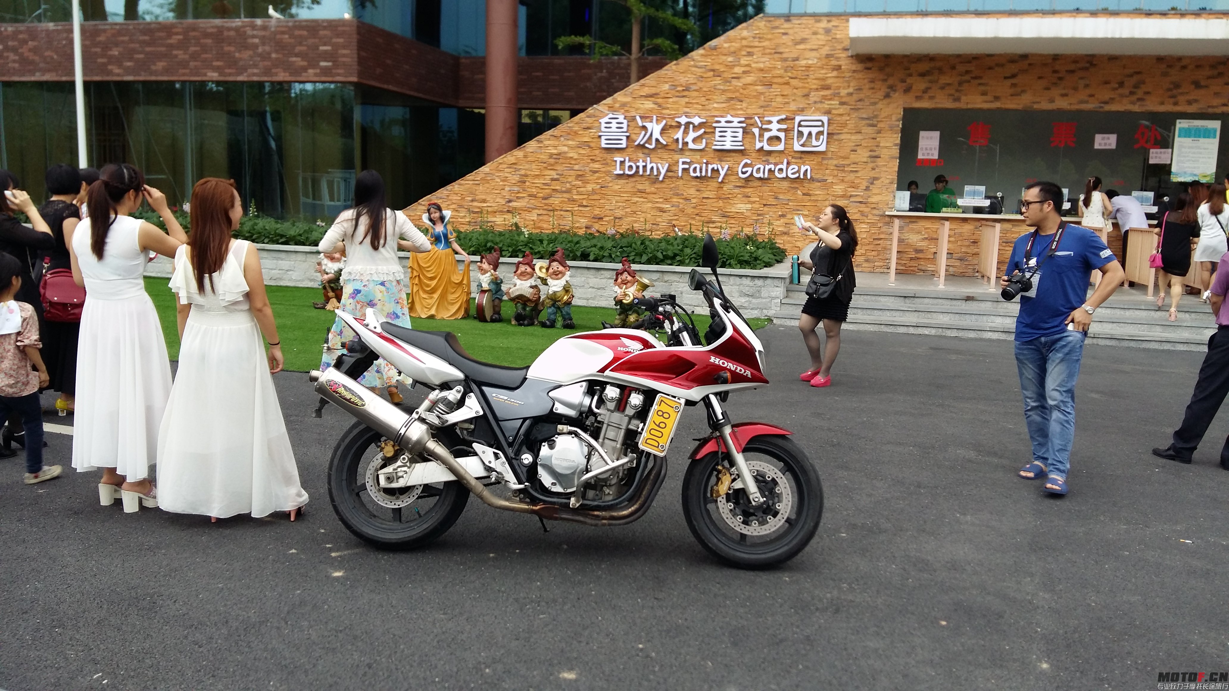 20150425_152555.jpg