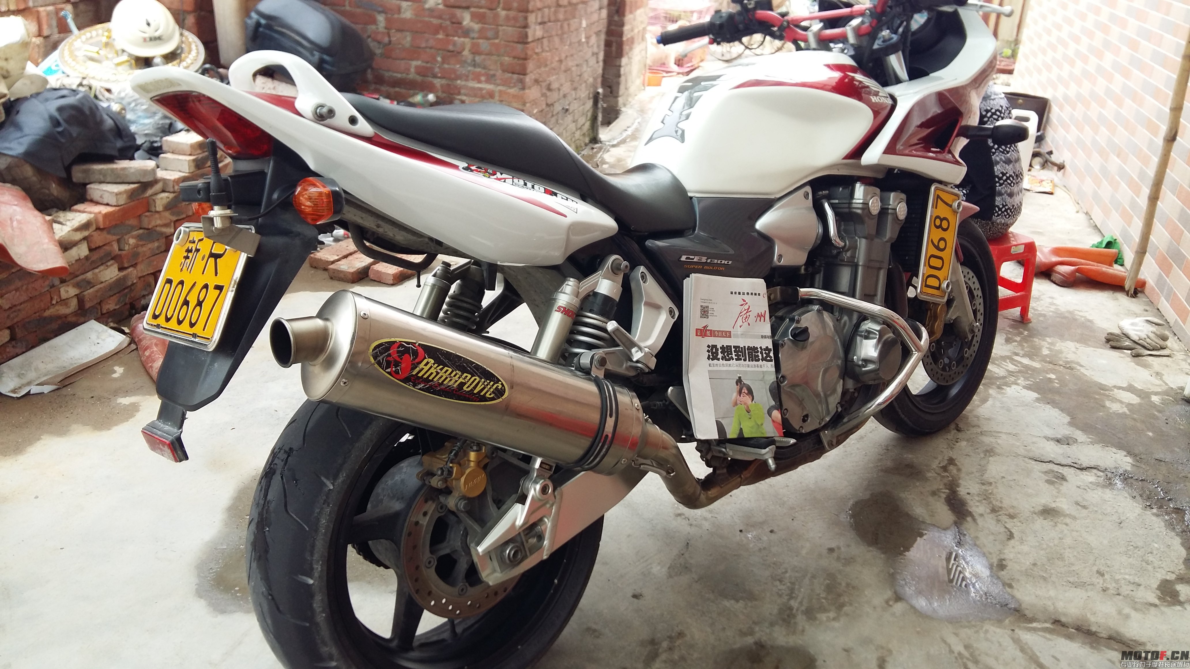 20150427_141016.jpg
