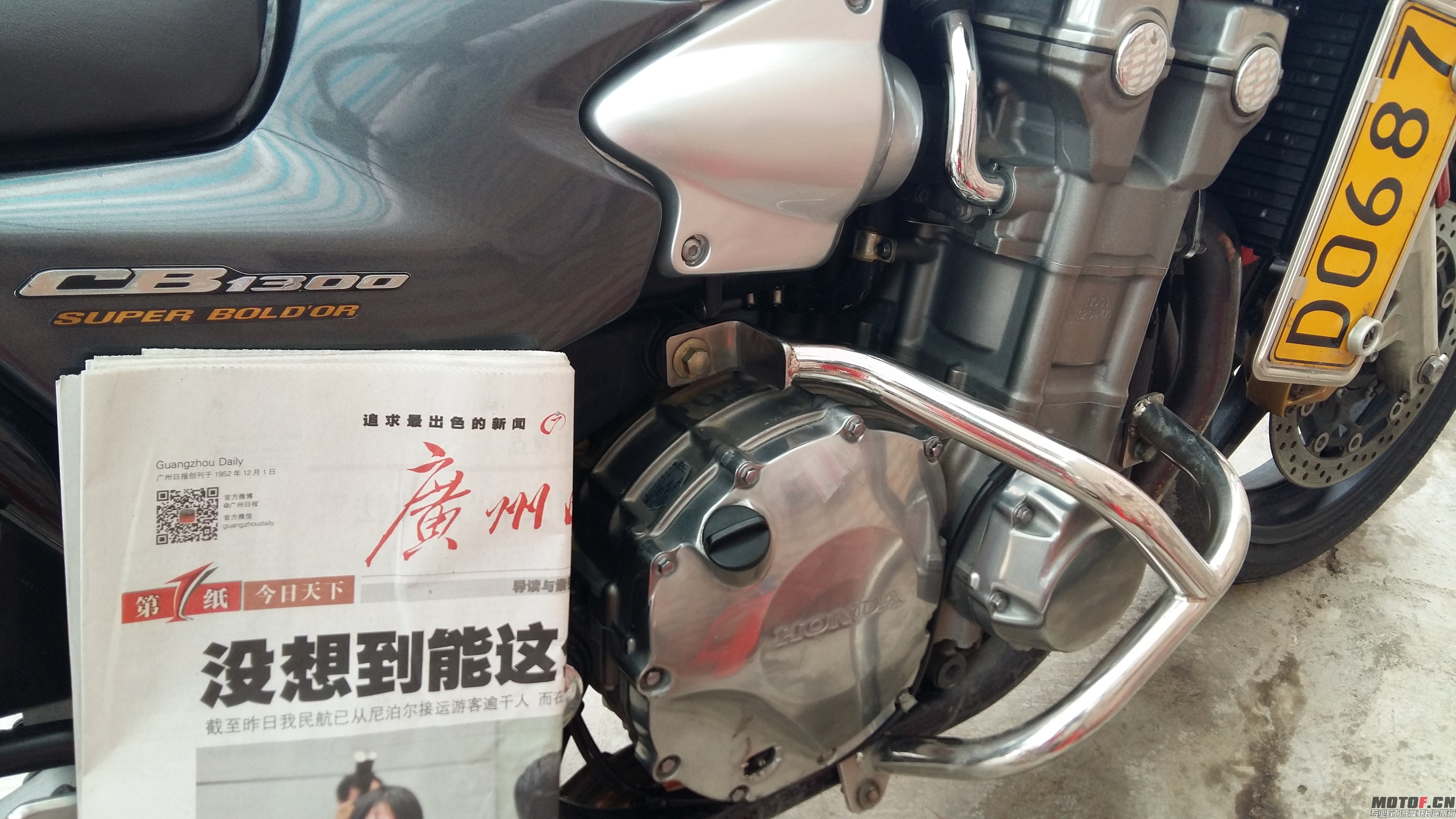 20150427_141022.jpg