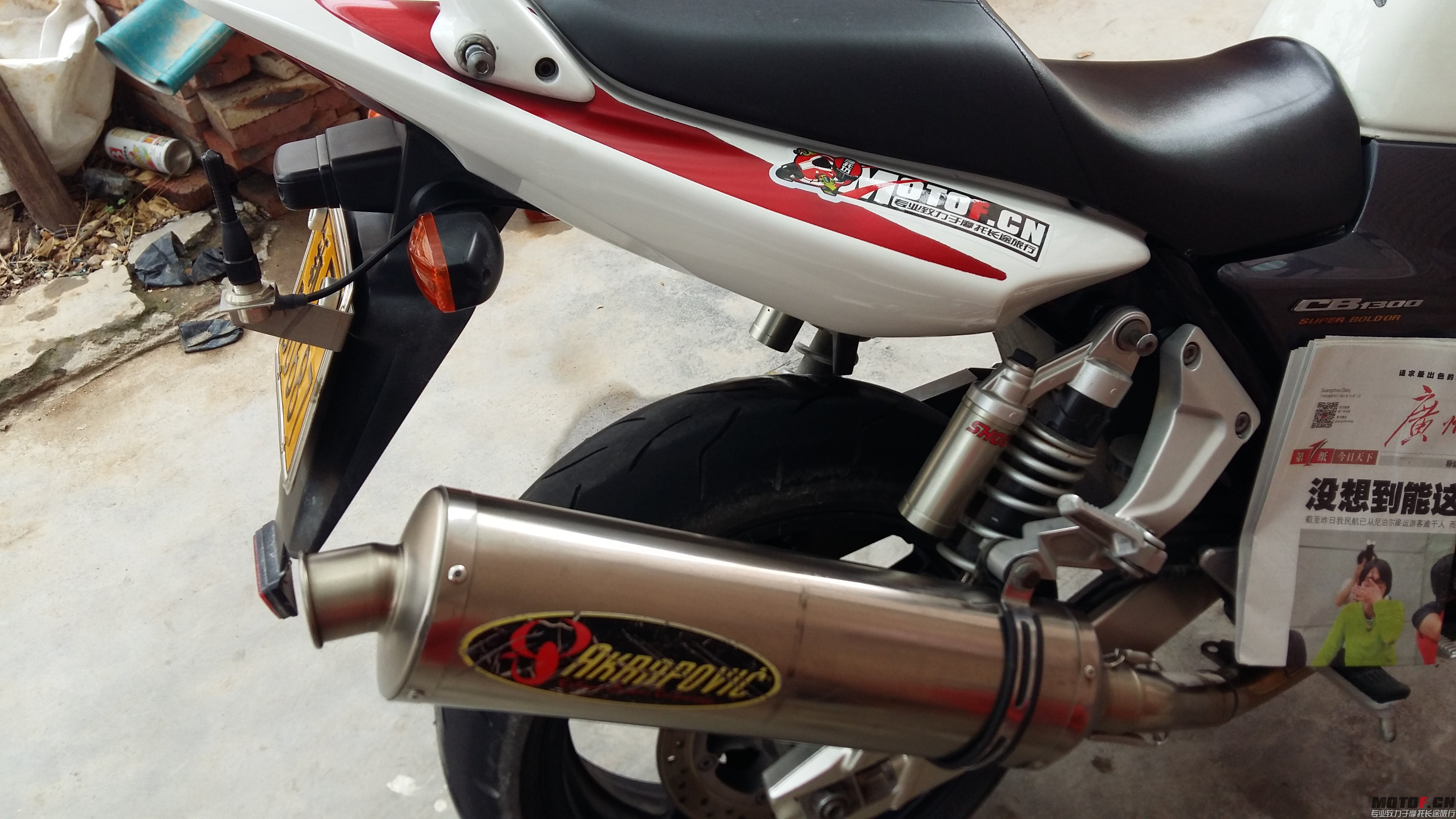 20150427_141029.jpg