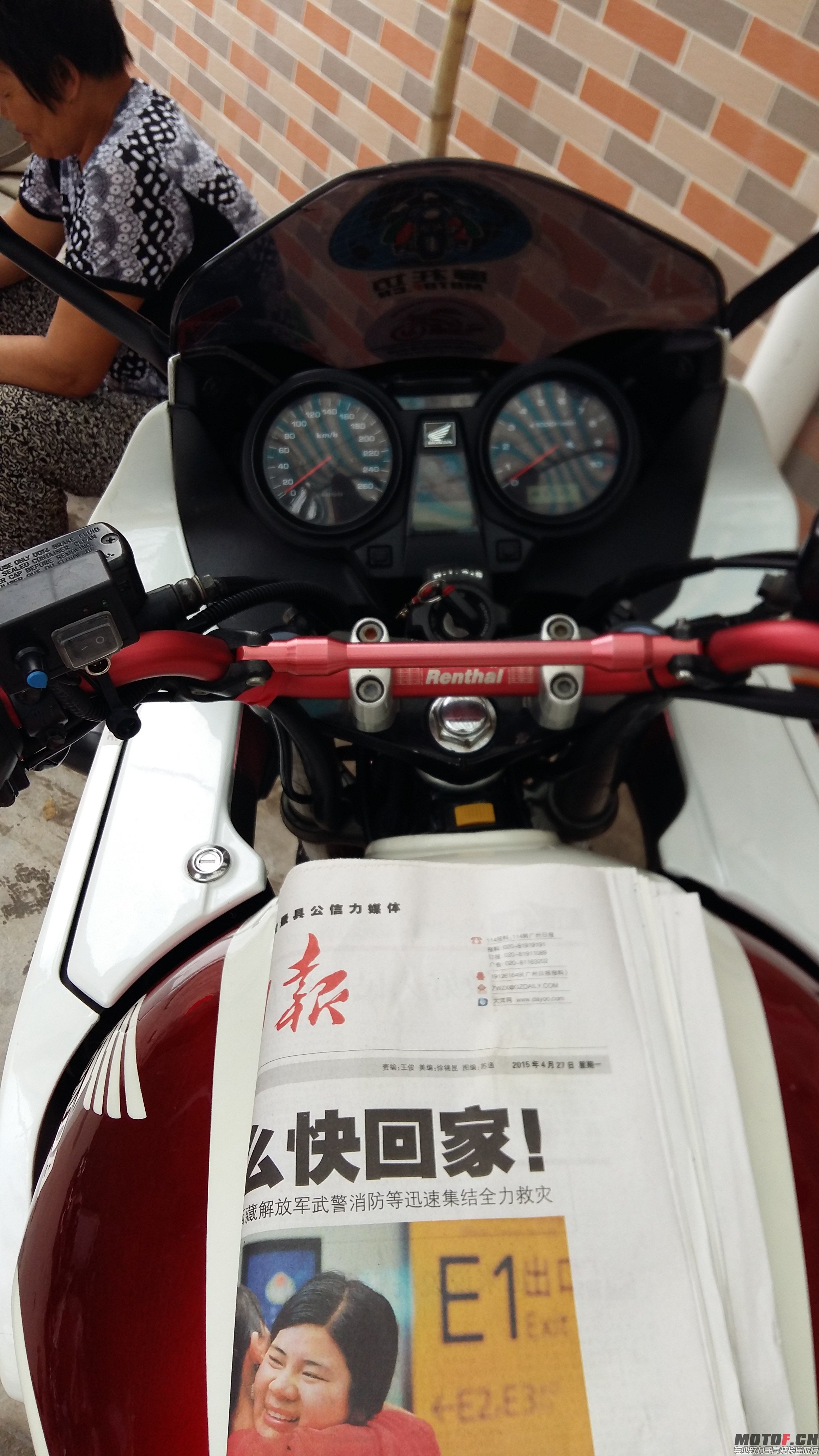 20150427_141051.jpg
