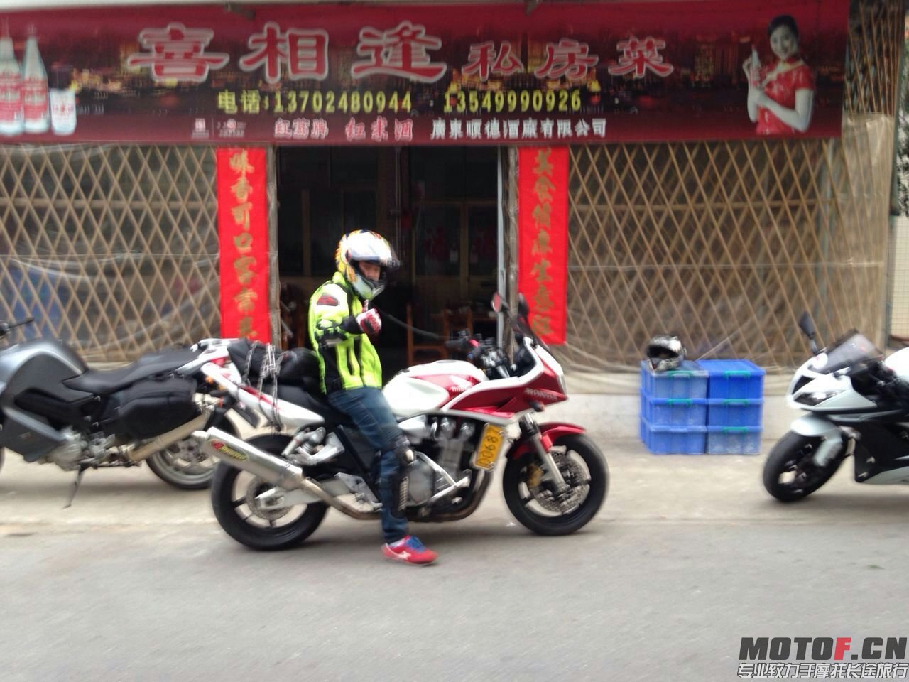 mmexport1429916153739.jpg