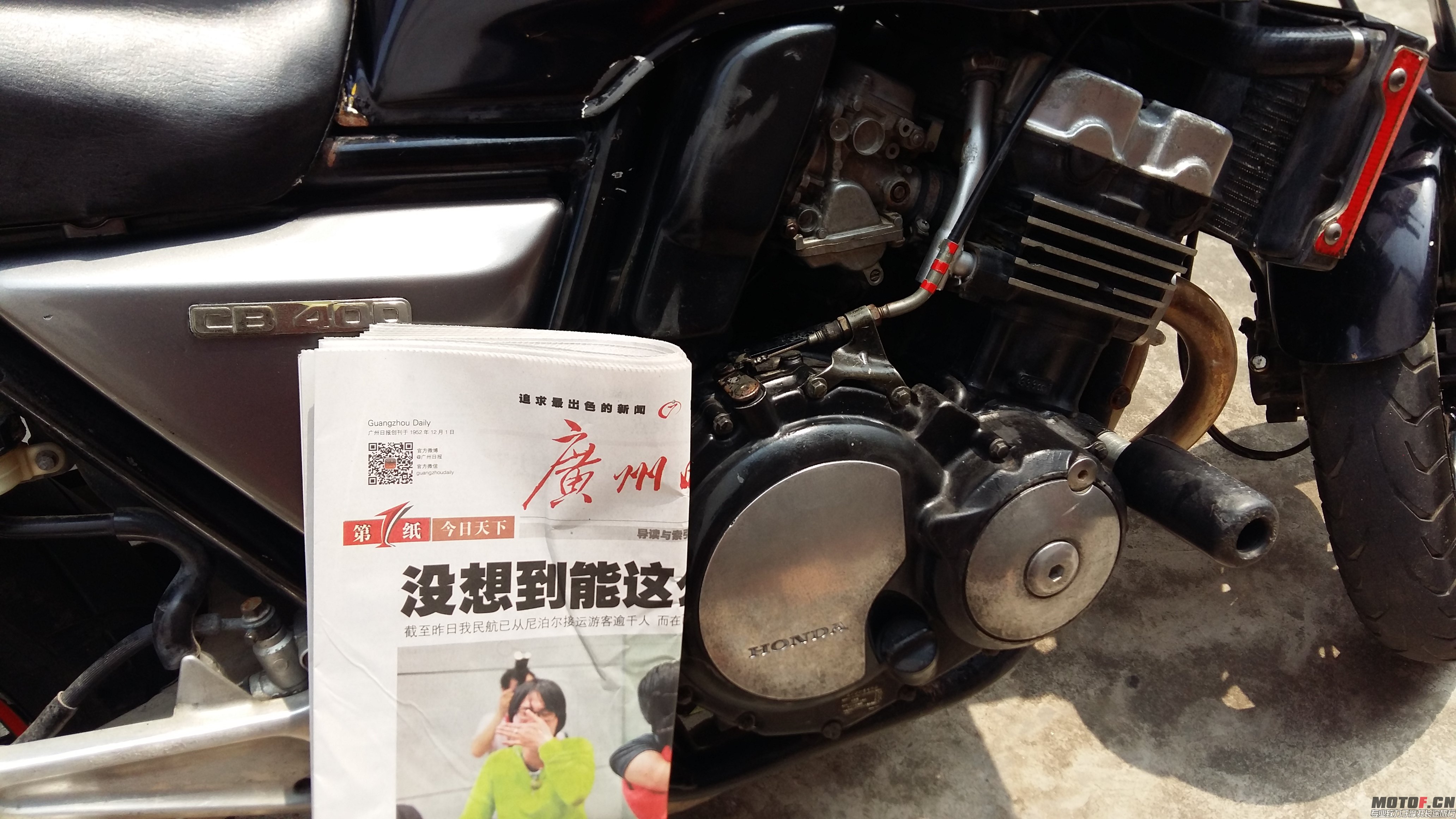 20150427_133903.jpg