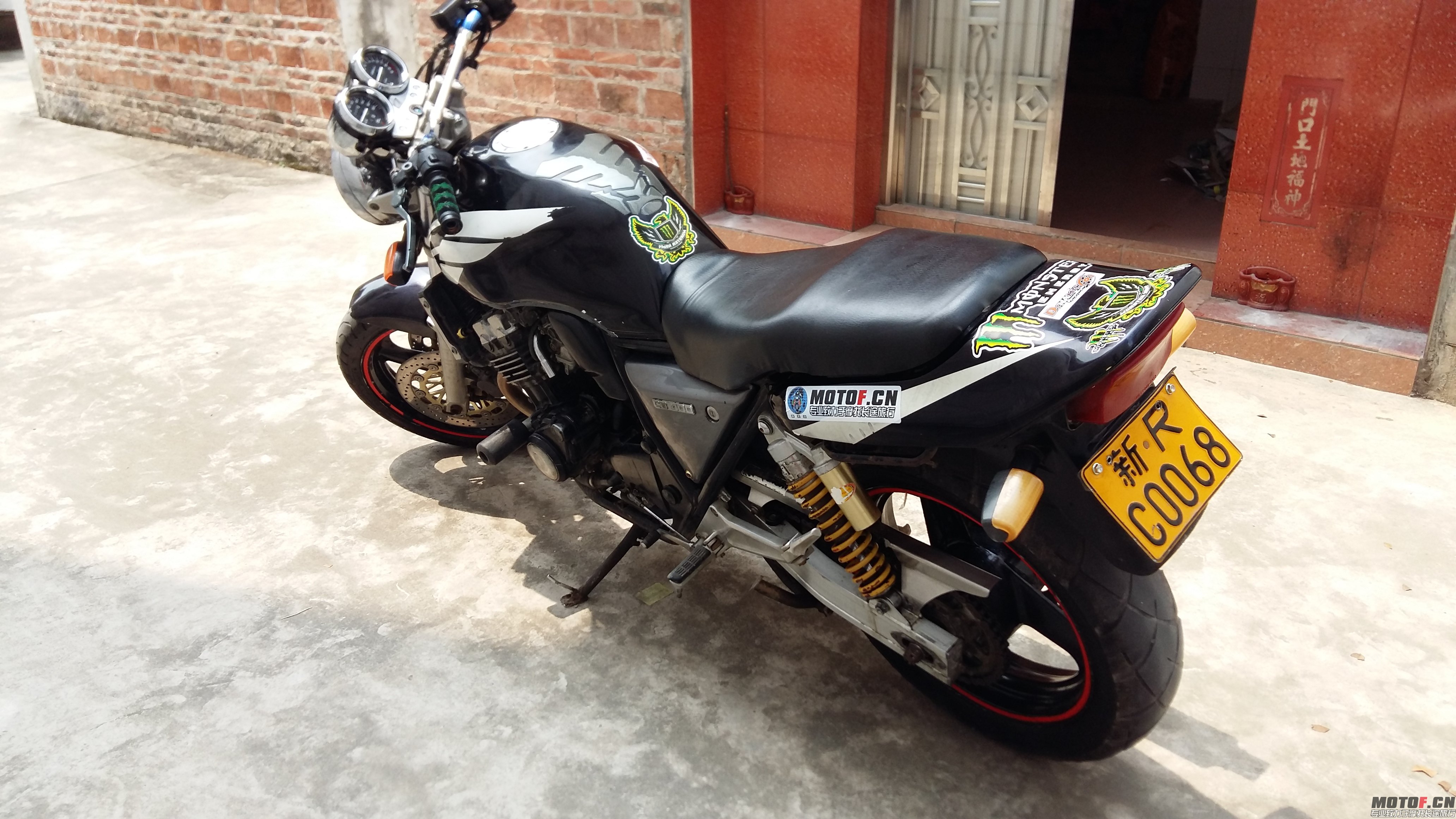20150427_133922.jpg