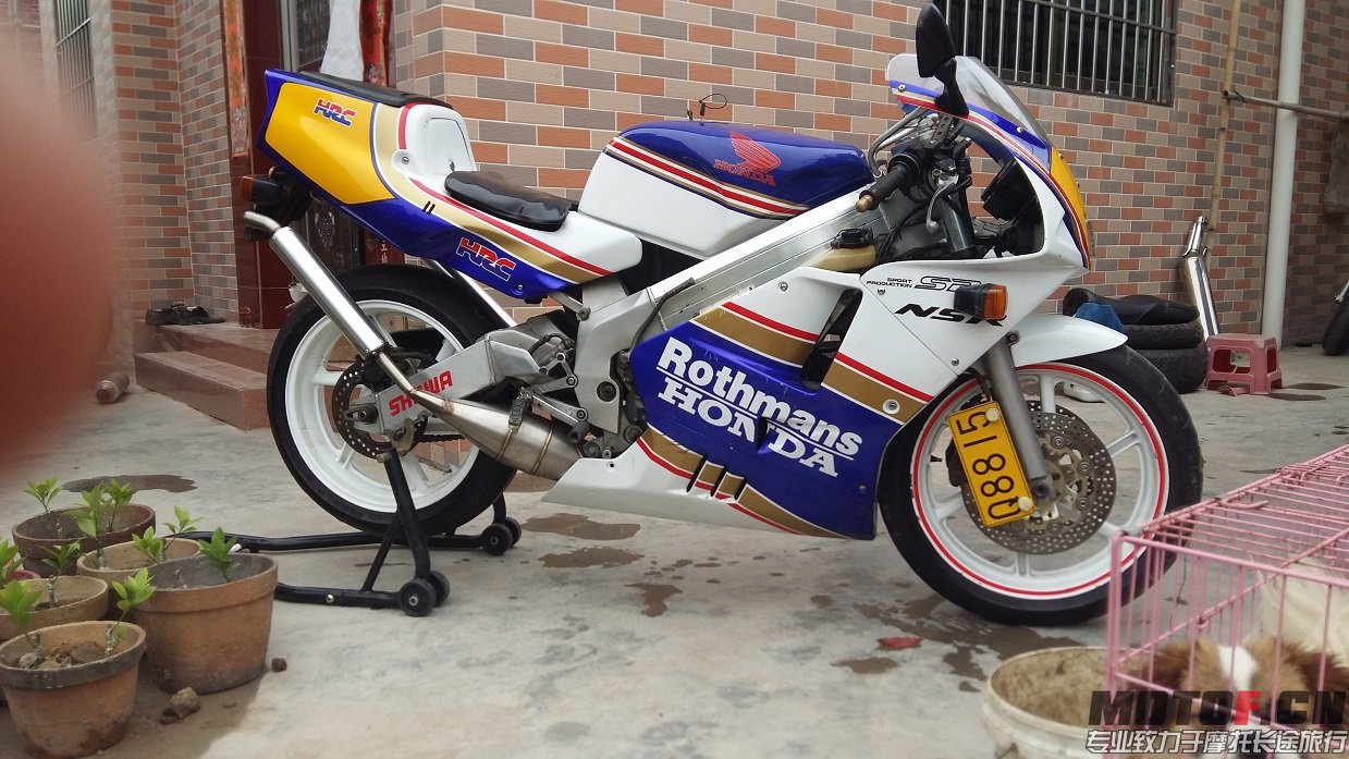 20150423_154404.jpg