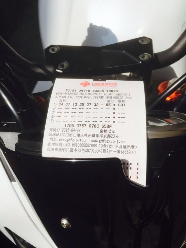 QQ图片20150428123553.jpg