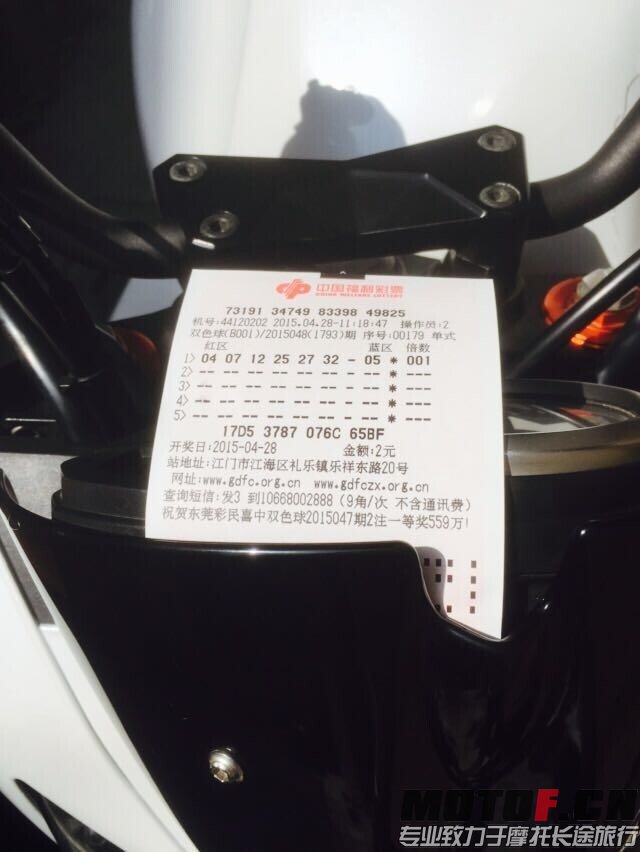 QQ图片20150428123553.jpg