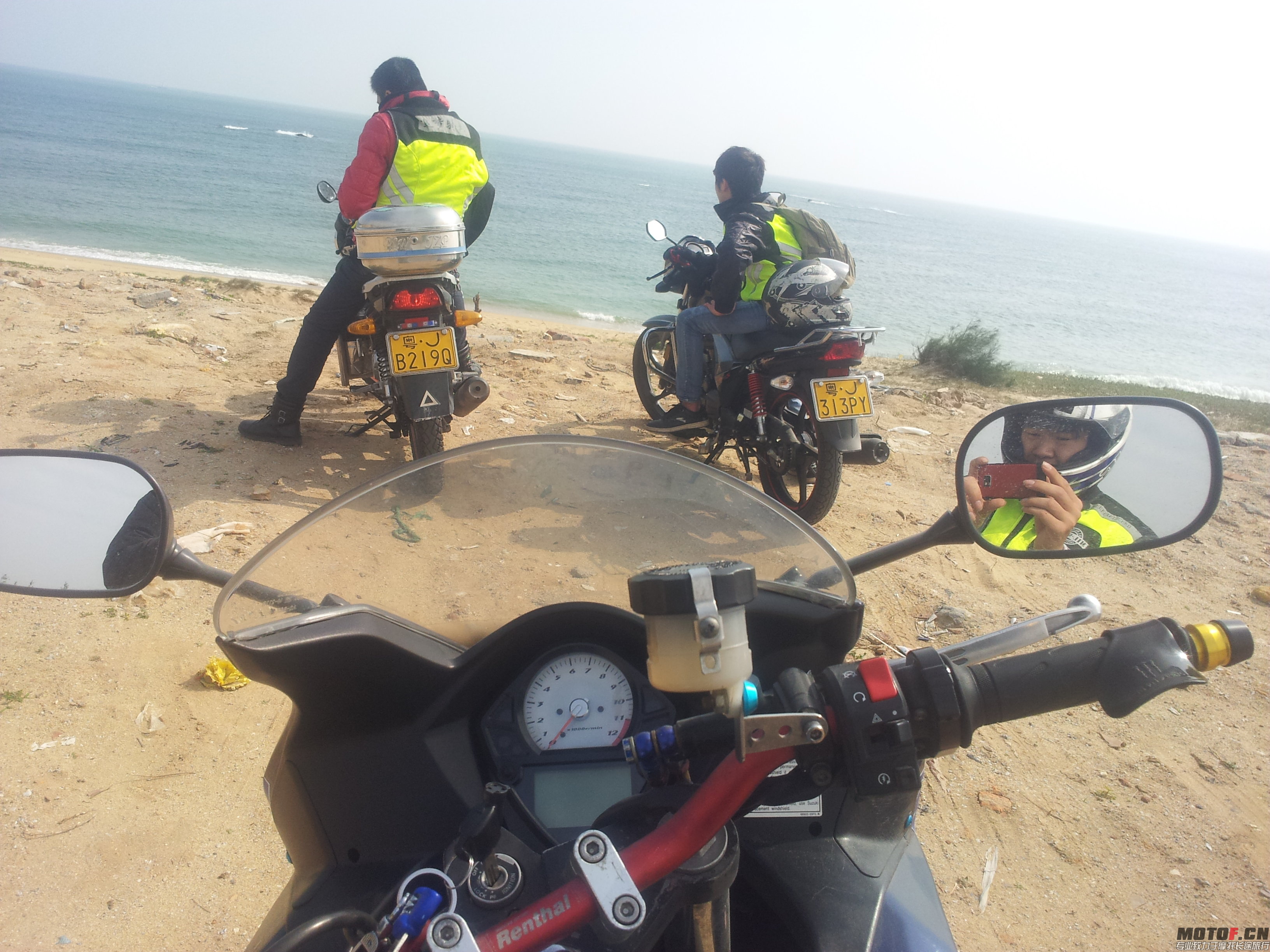 20150131_142156.jpg