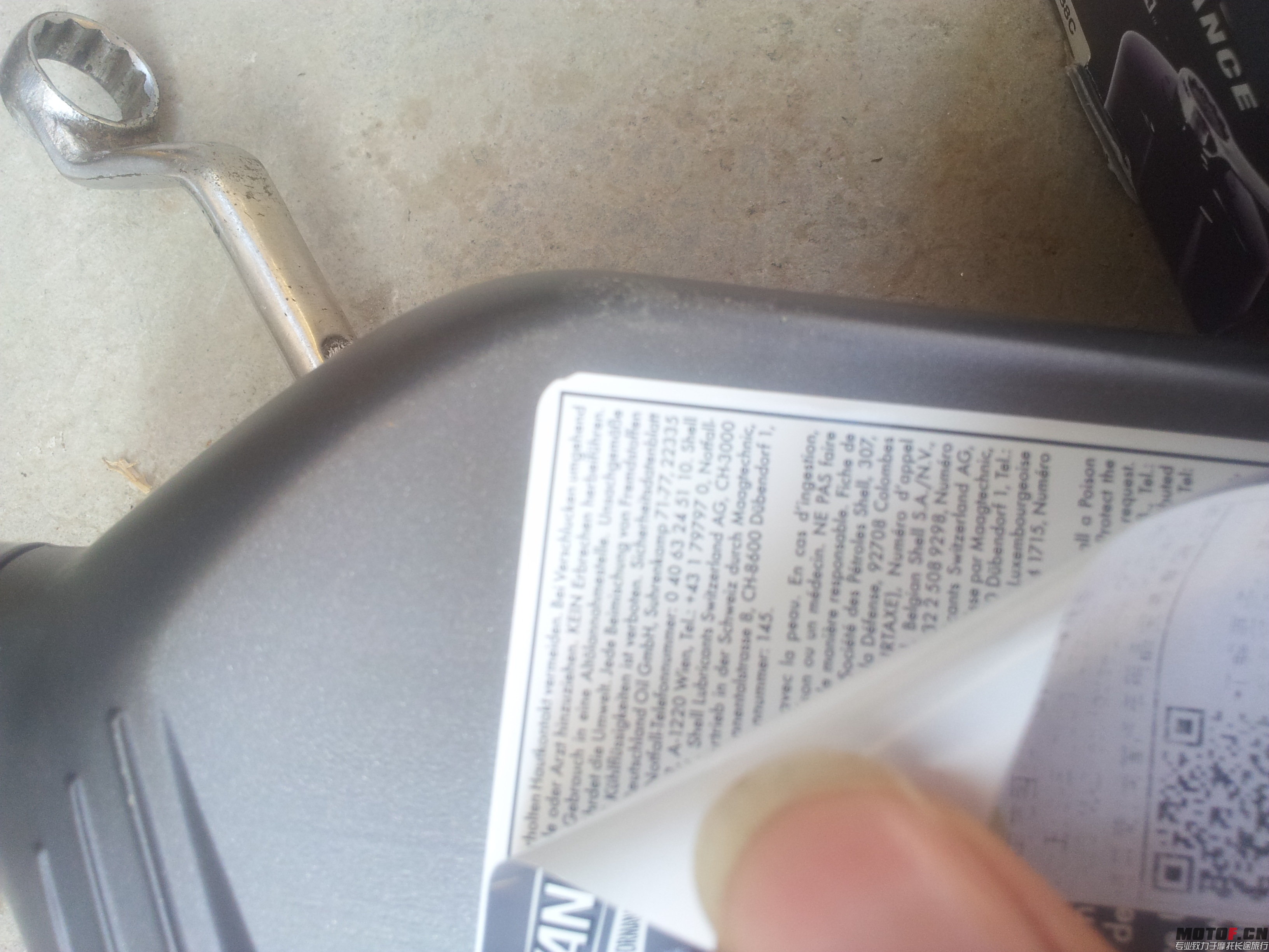 20150416_152504.jpg