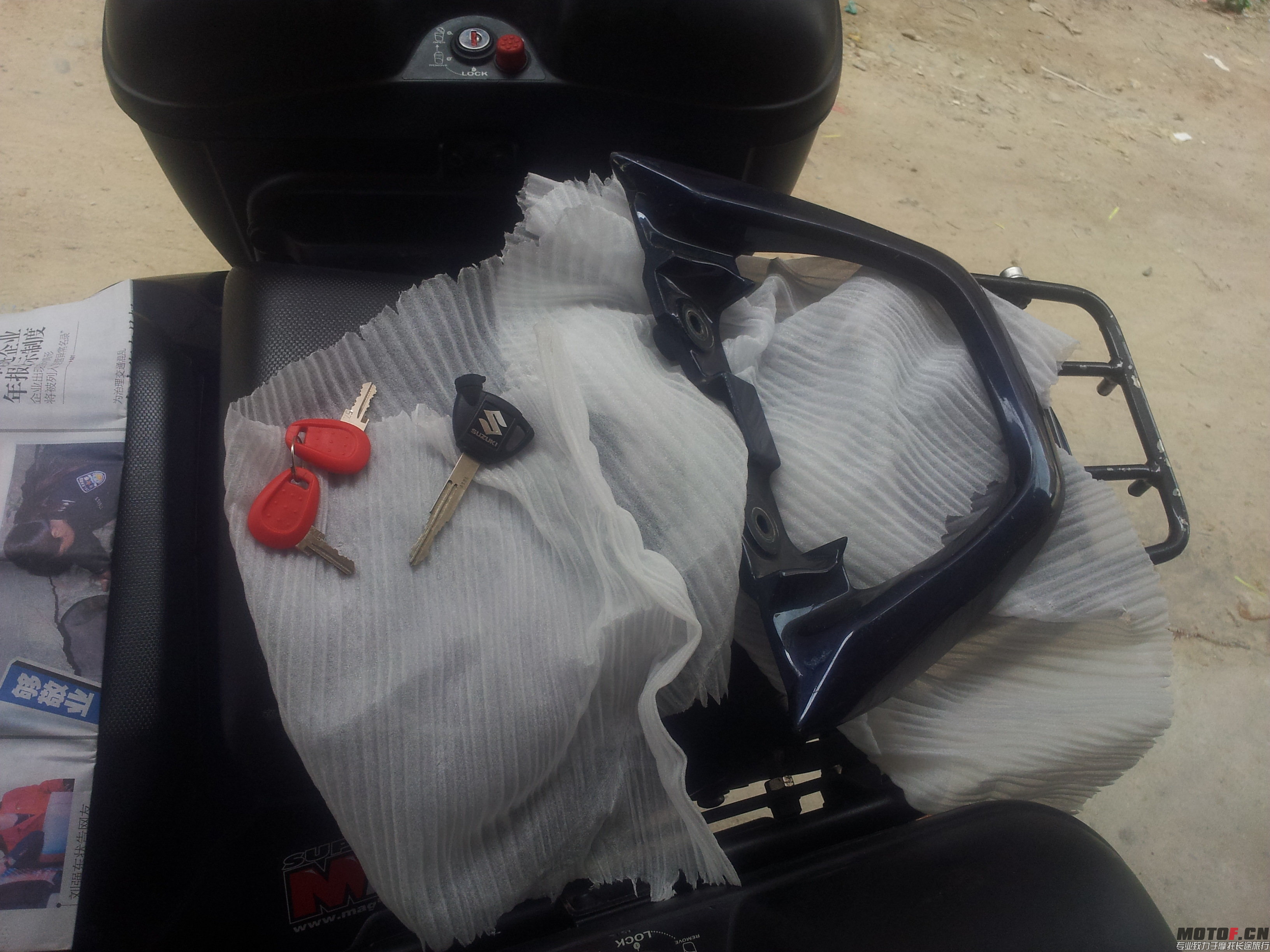 20150428_141652.jpg