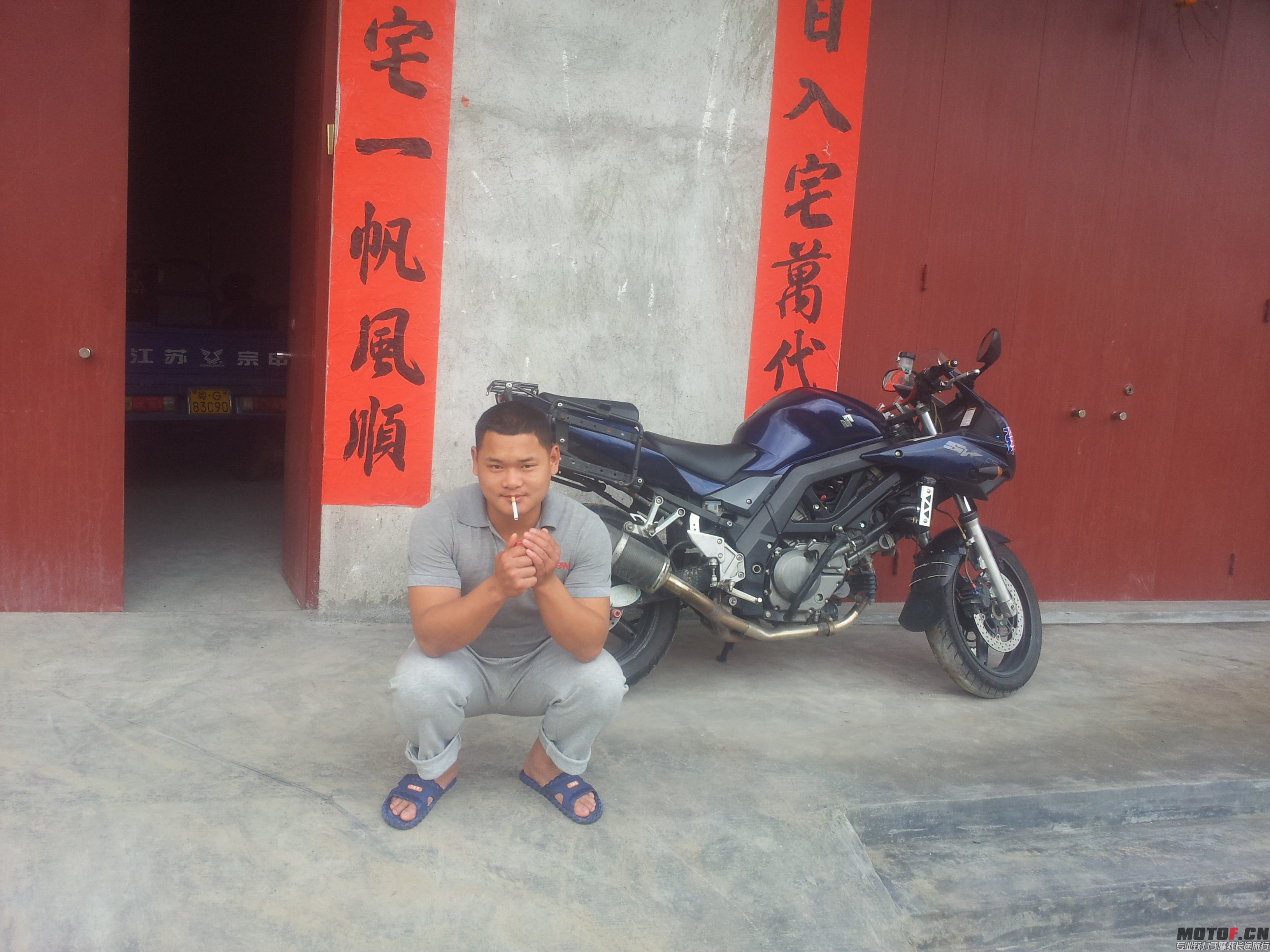 IMG20150316125701.jpg