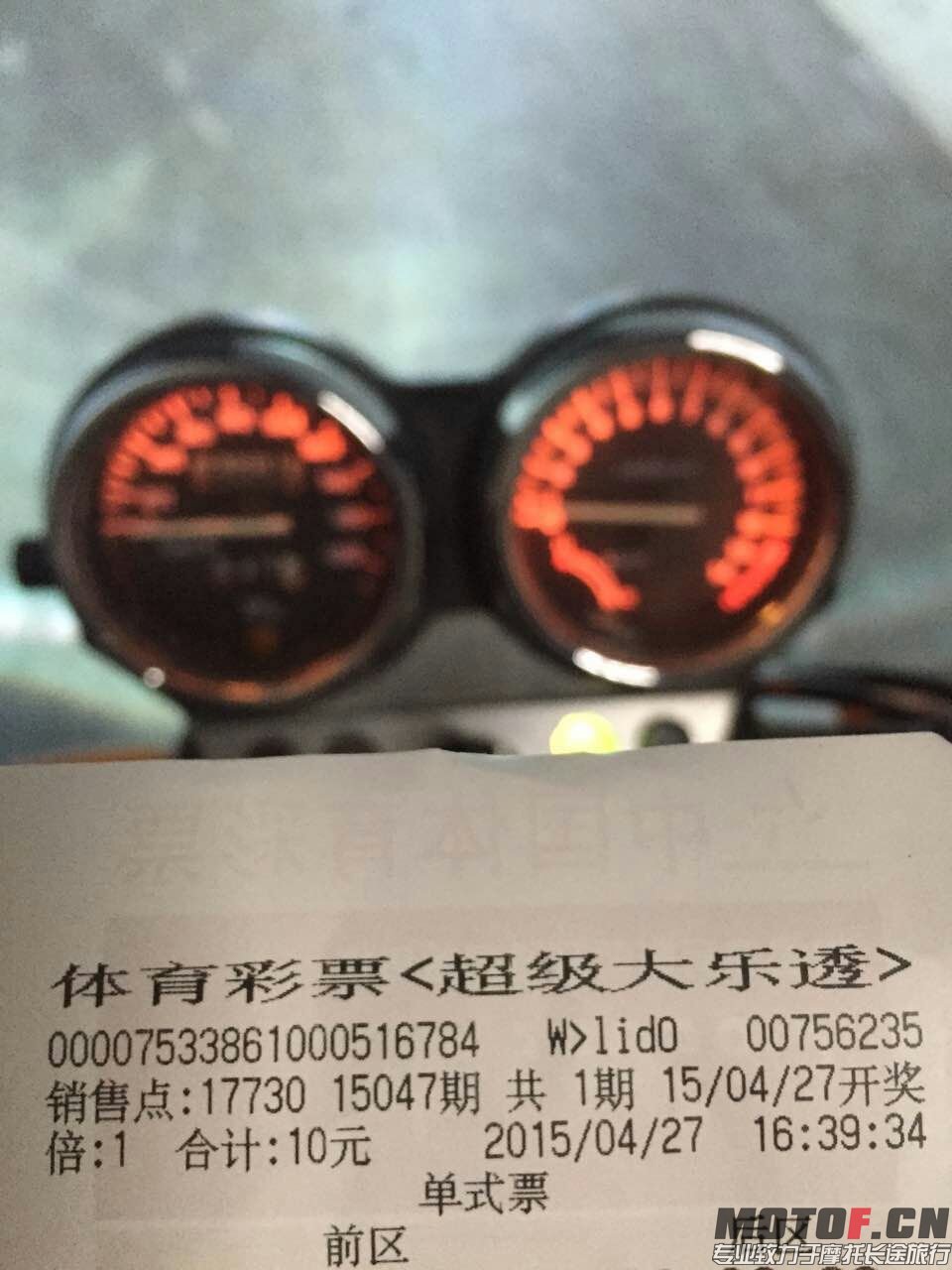 536604569.jpg