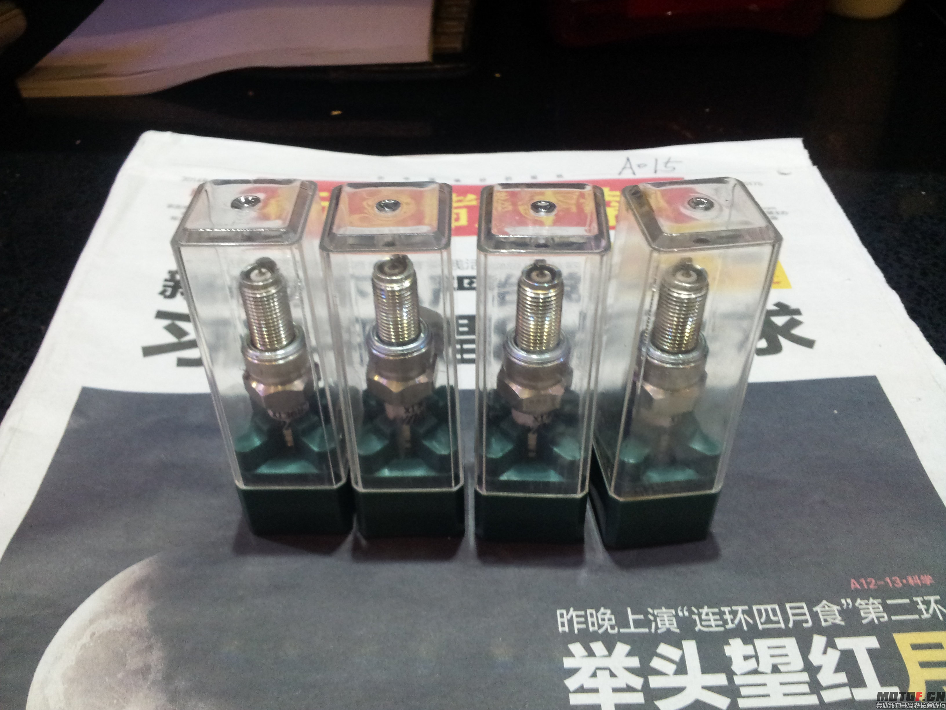 20150428_140504.jpg